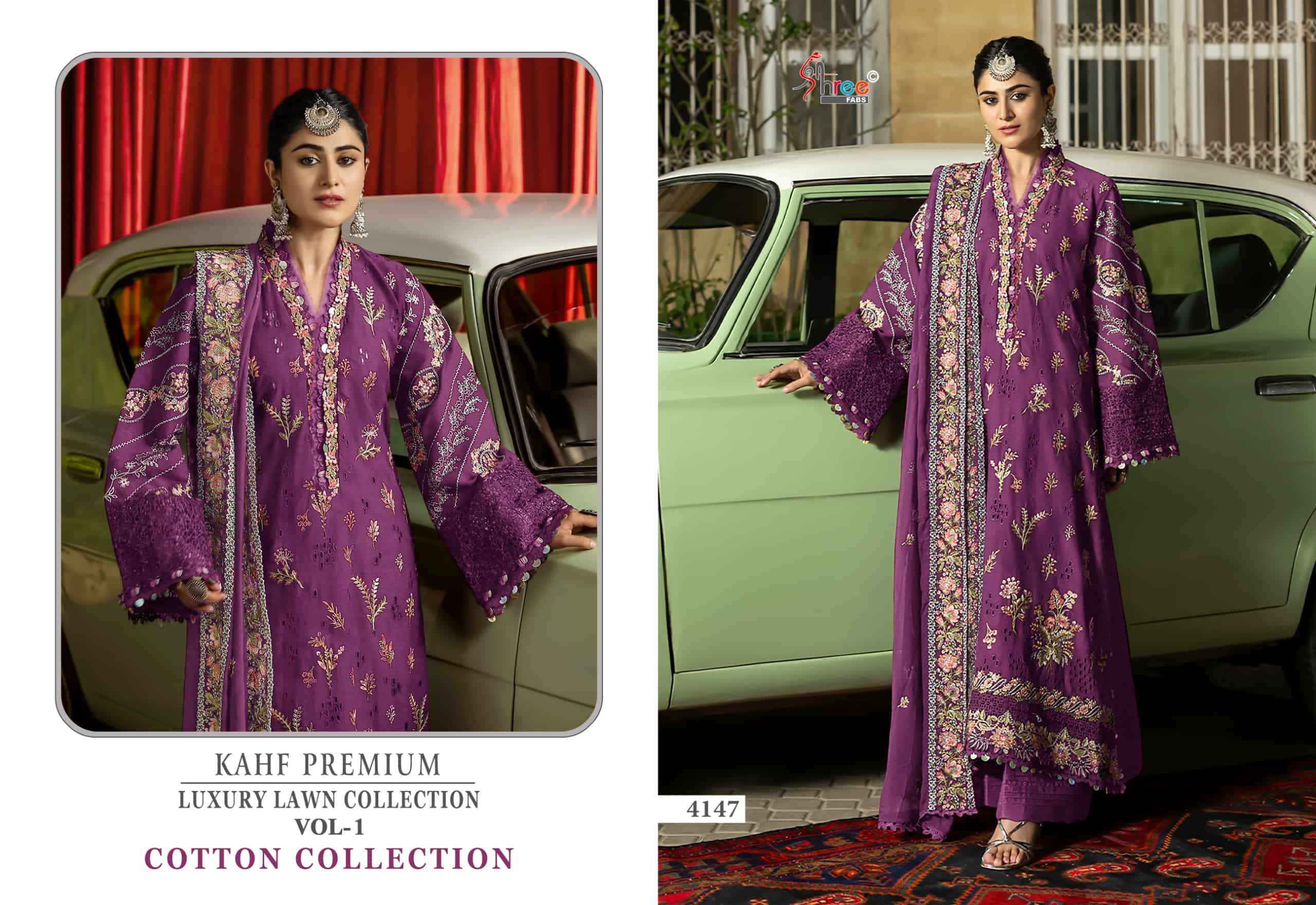 Shree Fabs Kahf Premium Luxury Lawn Collection Vol 1 Cotton Collection Pakistani Suit ( 5 Pcs Catalog )