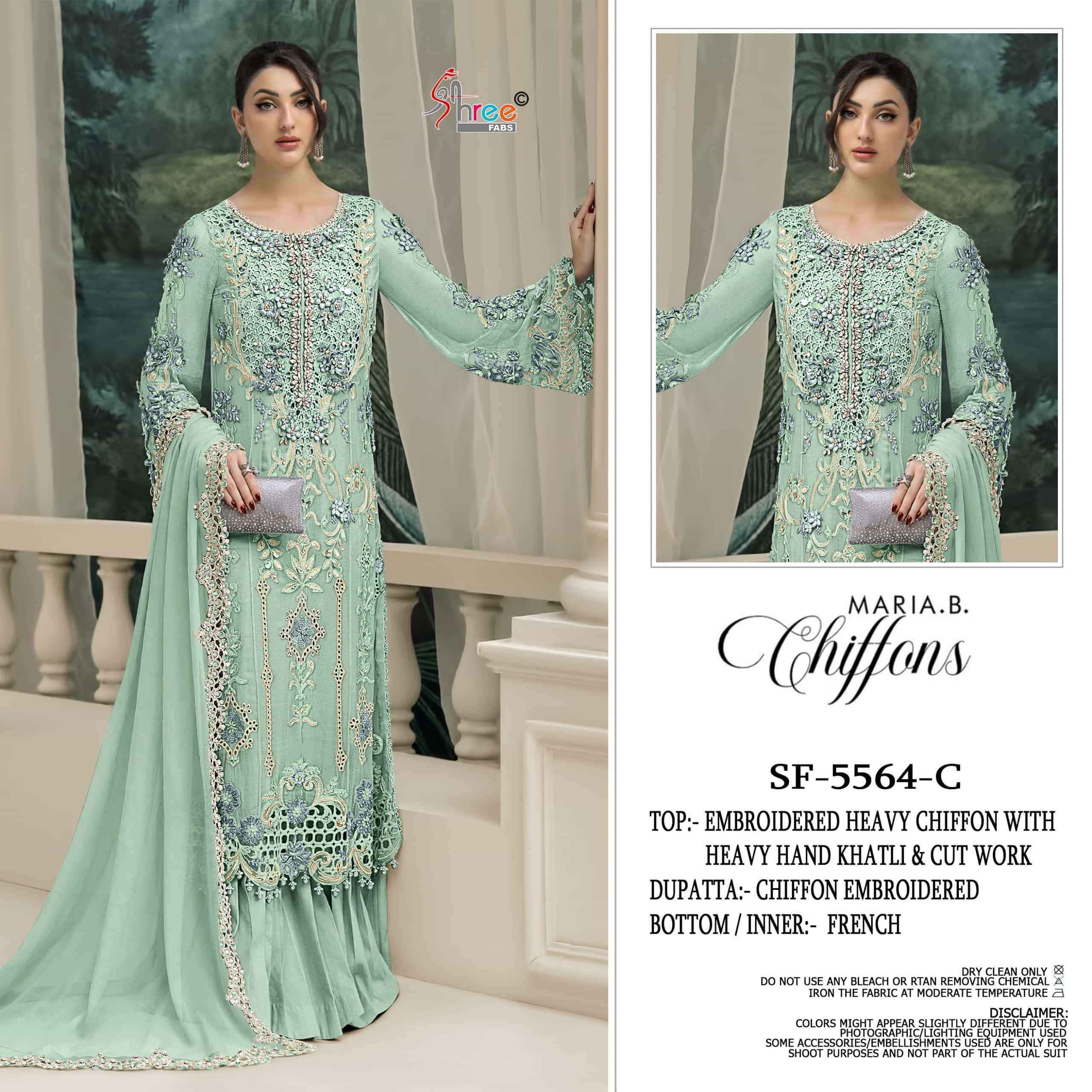 Shree Fabs Sf 5564 Abcd Latest Designer Pakistani Suit Wholesale Online Price ( 4 Pcs Catalogue )