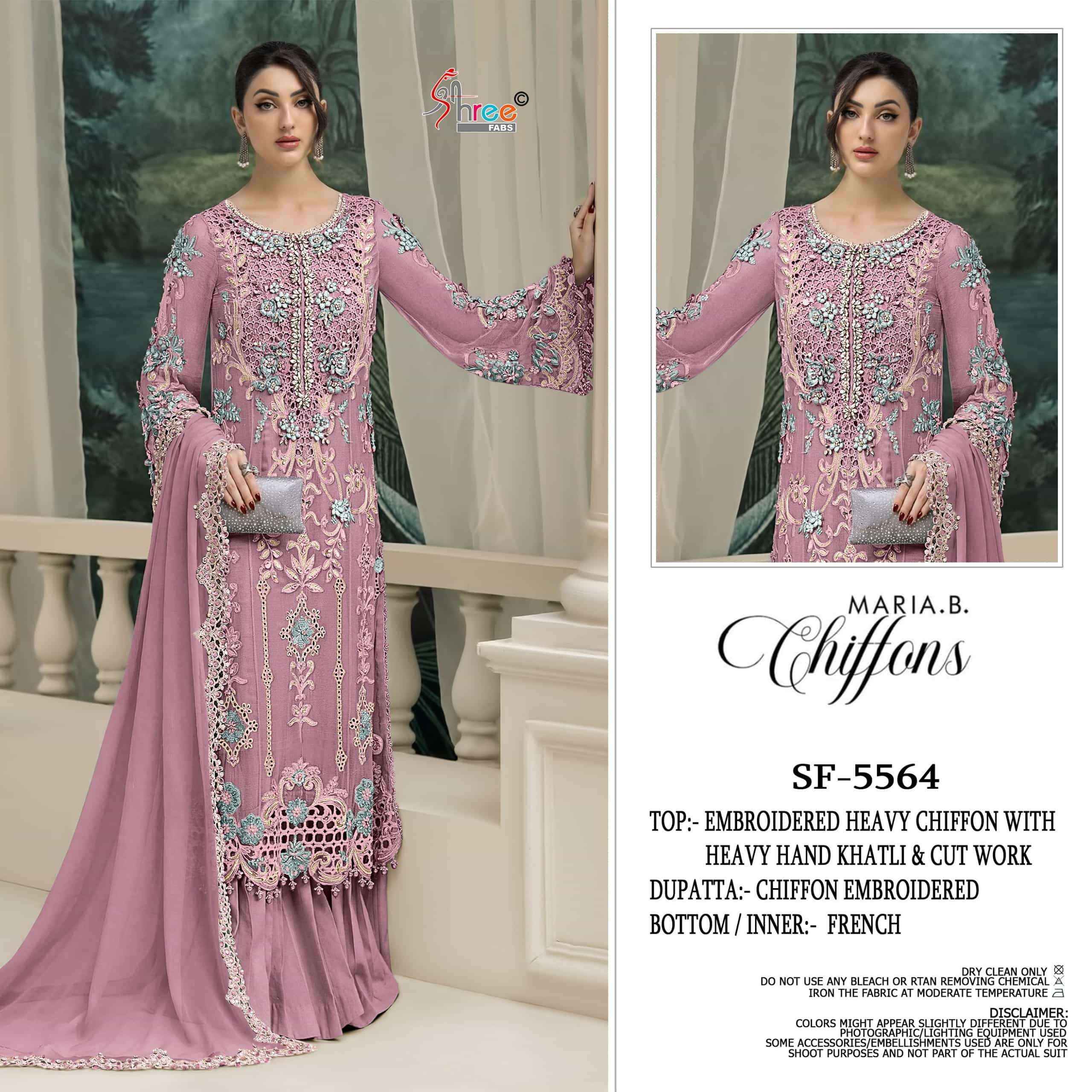 Shree Fabs Sf 5564 Abcd Latest Designer Pakistani Suit Wholesale Online Price ( 4 Pcs Catalogue )