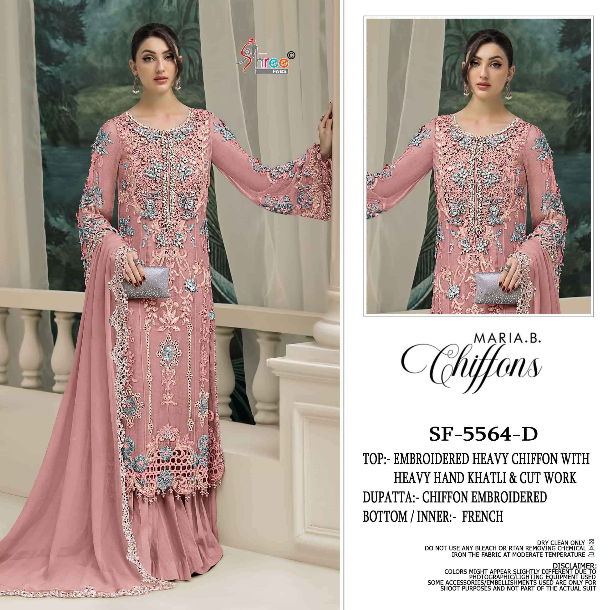 Shree Fabs Sf 5564 Abcd Latest Designer Pakistani Suit Wholesale Online Price ( 4 Pcs Catalogue )