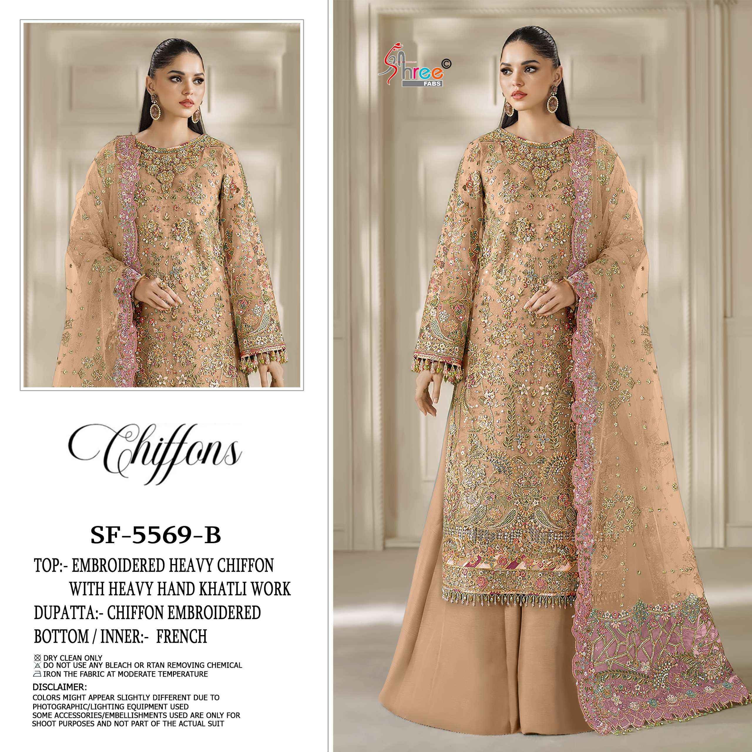 SHREE FABS SF 5569 HEAVY EMBROIDERED WEDDING WEAR PAKISTANI SUIT ( 4 pcs set )