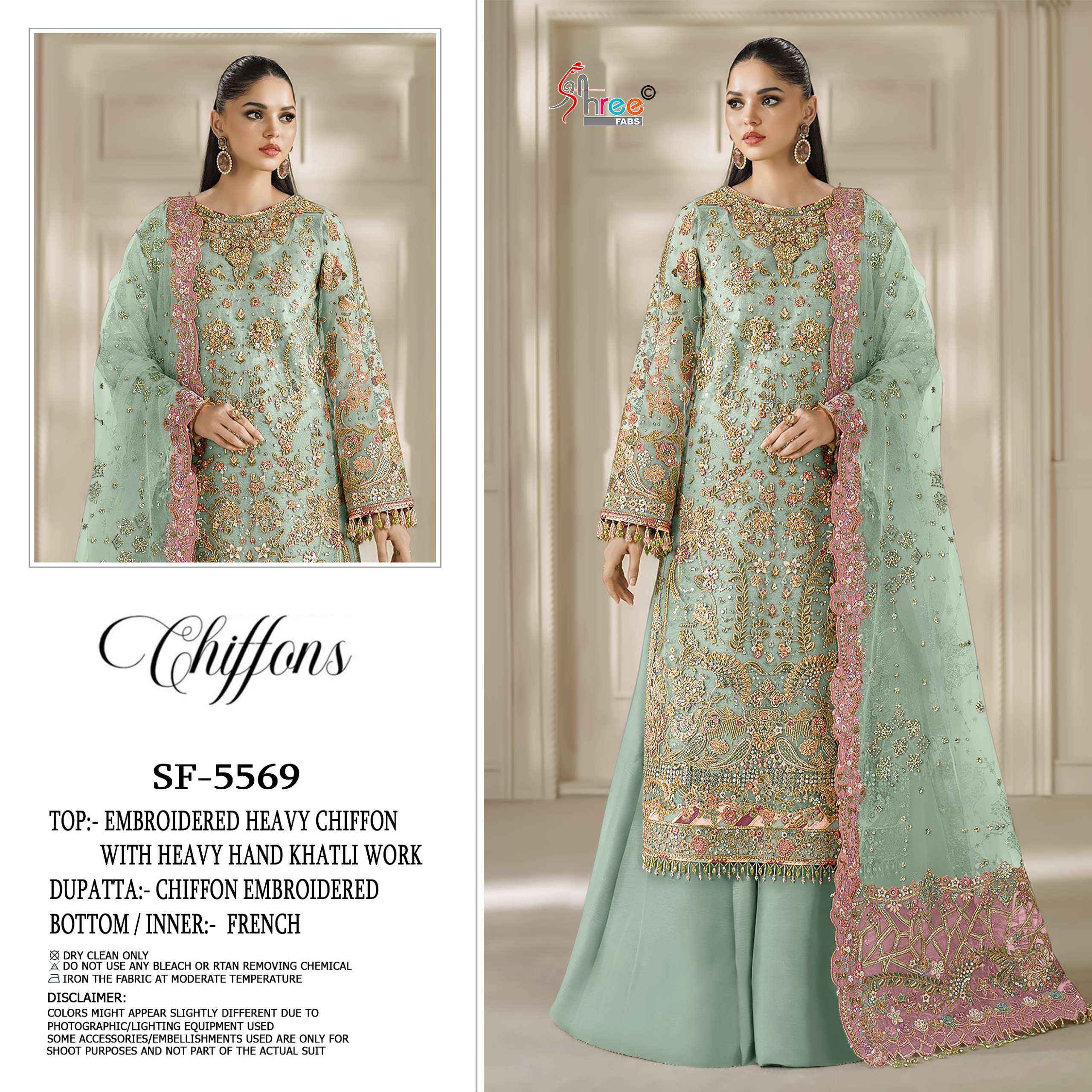SHREE FABS SF 5569 HEAVY EMBROIDERED WEDDING WEAR PAKISTANI SUIT ( 4 pcs set )
