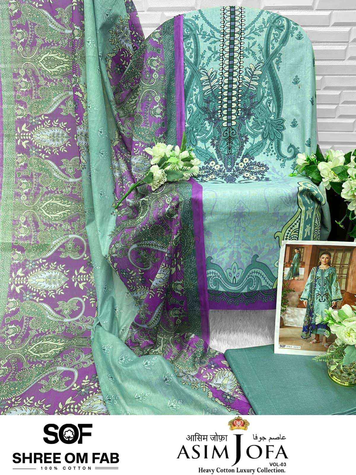 Shree Om Fab Asim Jofa Vol 3 Printed Cotton Dress Material Wholesale Collection ( 6 Pcs Catalog )