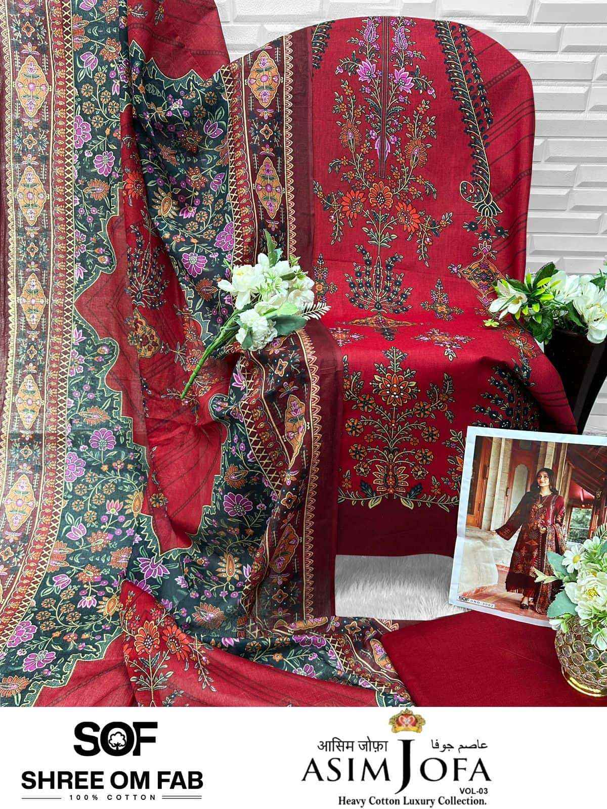 Shree Om Fab Asim Jofa Vol 3 Printed Cotton Dress Material Wholesale Collection ( 6 Pcs Catalog )