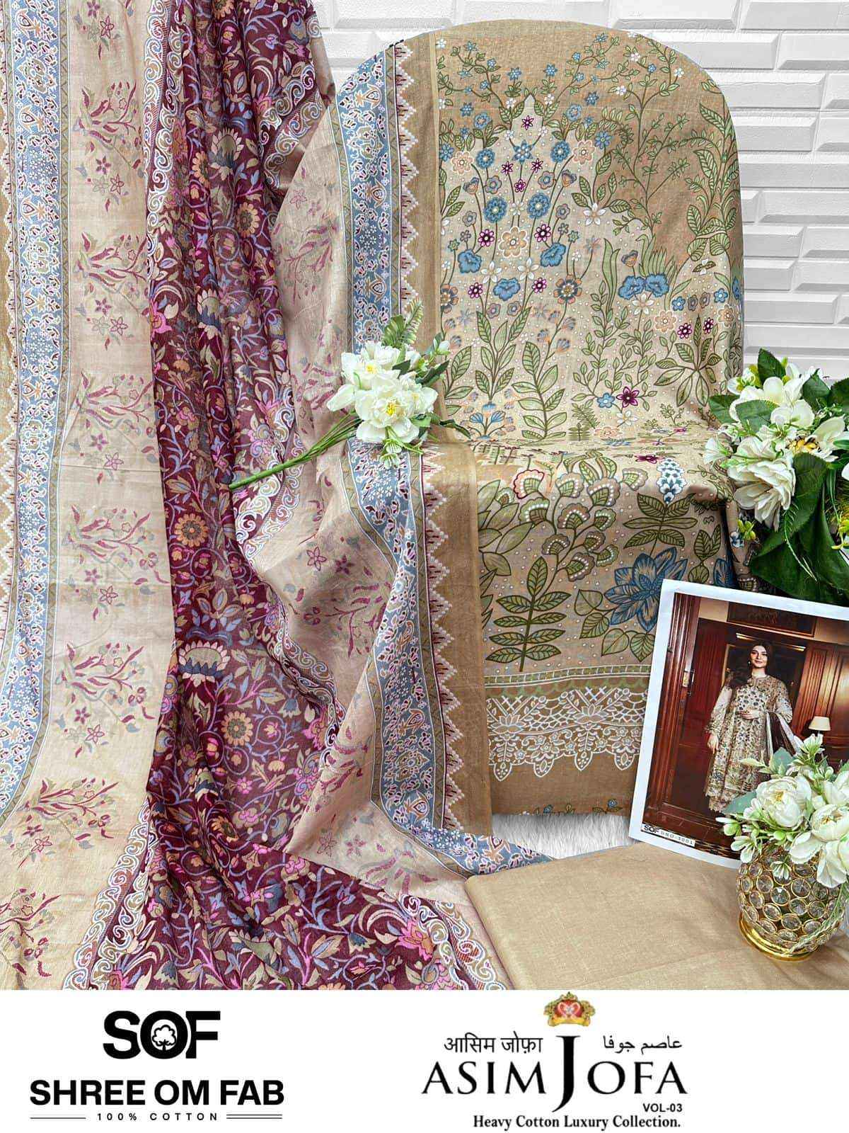 Shree Om Fab Asim Jofa Vol 3 Printed Cotton Dress Material Wholesale Collection ( 6 Pcs Catalog )