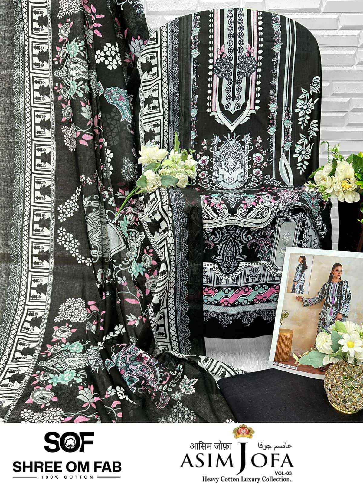 Shree Om Fab Asim Jofa Vol 3 Printed Cotton Dress Material Wholesale Collection ( 6 Pcs Catalog )