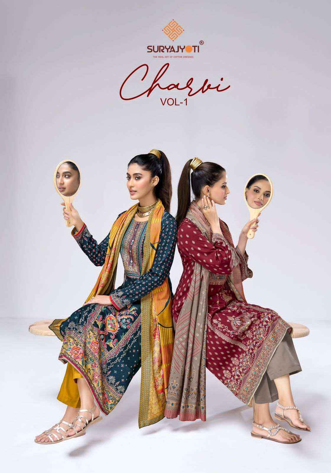 Suryajyoti Charvi Vol 1 Exclusive Jam Satin Dress Material Wholesale Collection ( 6 Pcs Catalog )