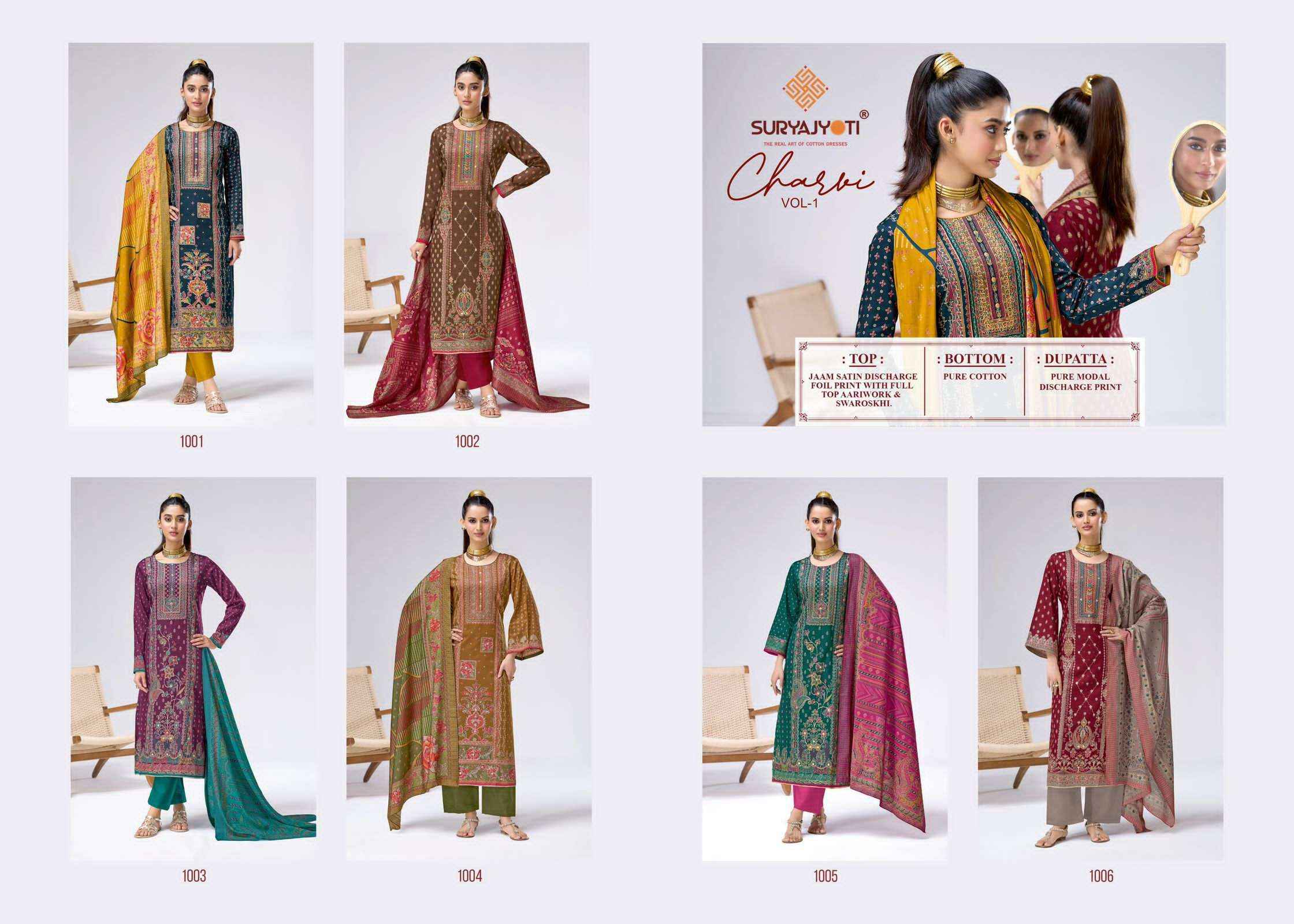 Suryajyoti Charvi Vol 1 Exclusive Jam Satin Dress Material Wholesale Collection ( 6 Pcs Catalog )