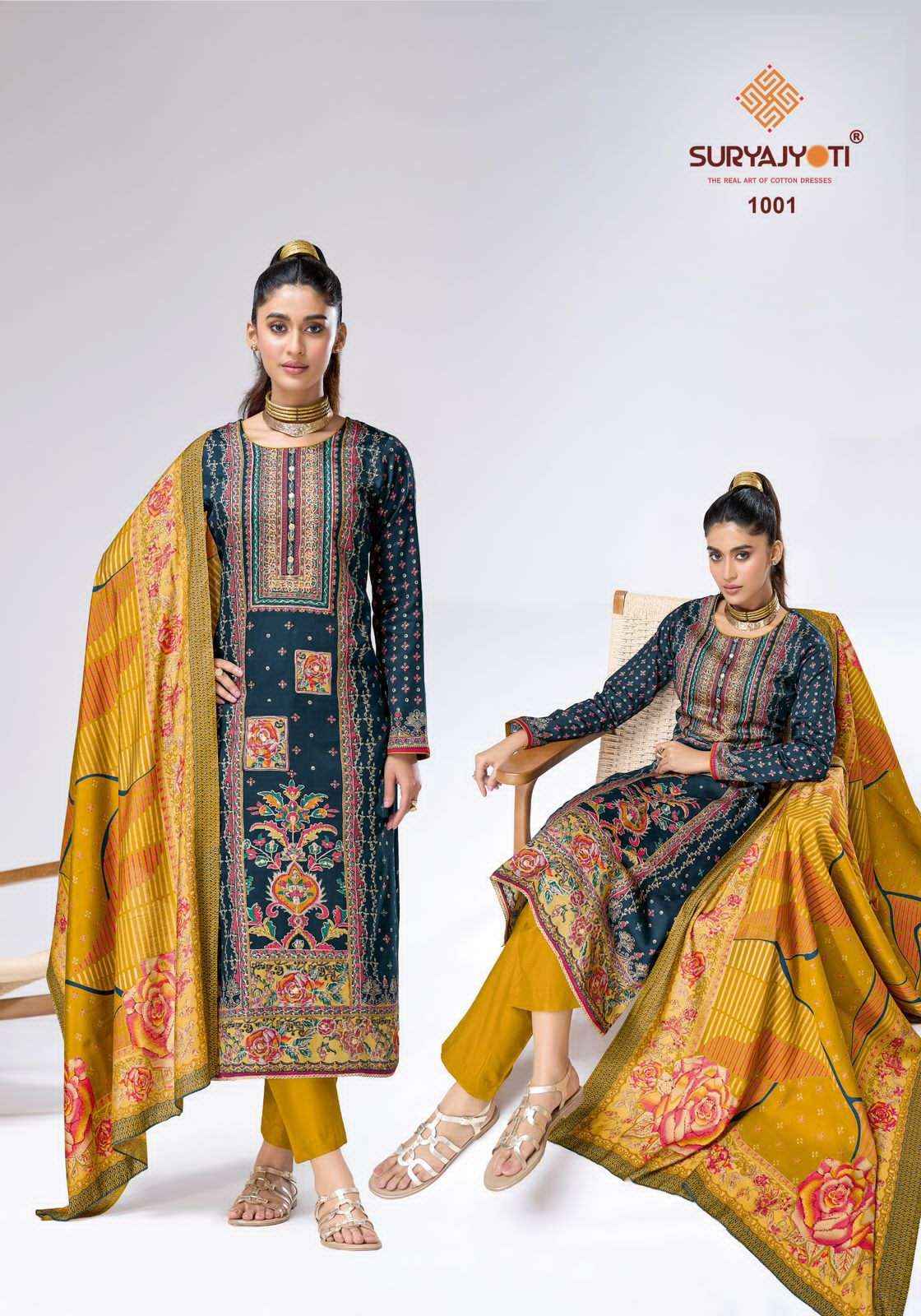 Suryajyoti Charvi Vol 1 Exclusive Jam Satin Dress Material Wholesale Collection ( 6 Pcs Catalog )