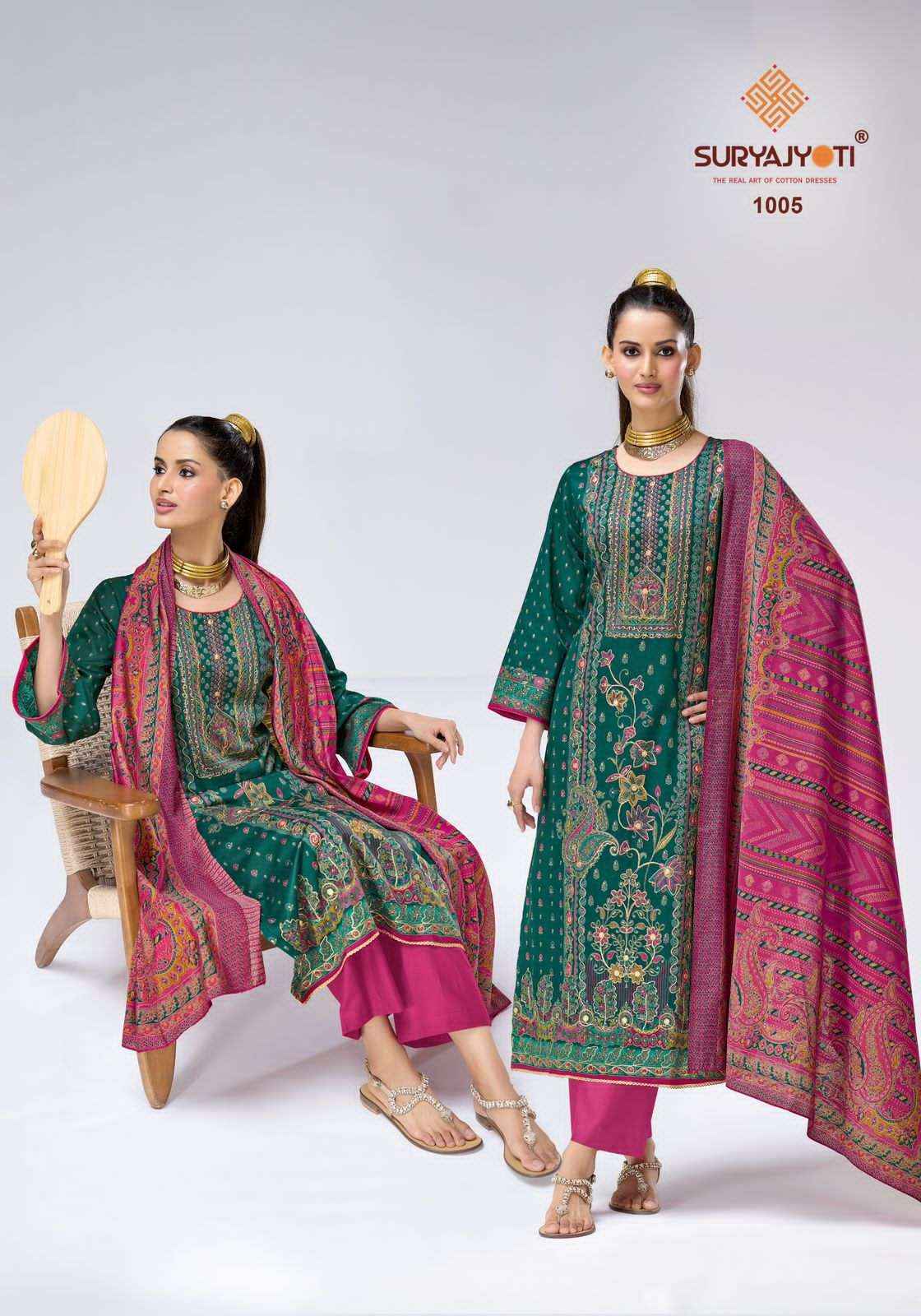 Suryajyoti Charvi Vol 1 Exclusive Jam Satin Dress Material Wholesale Collection ( 6 Pcs Catalog )