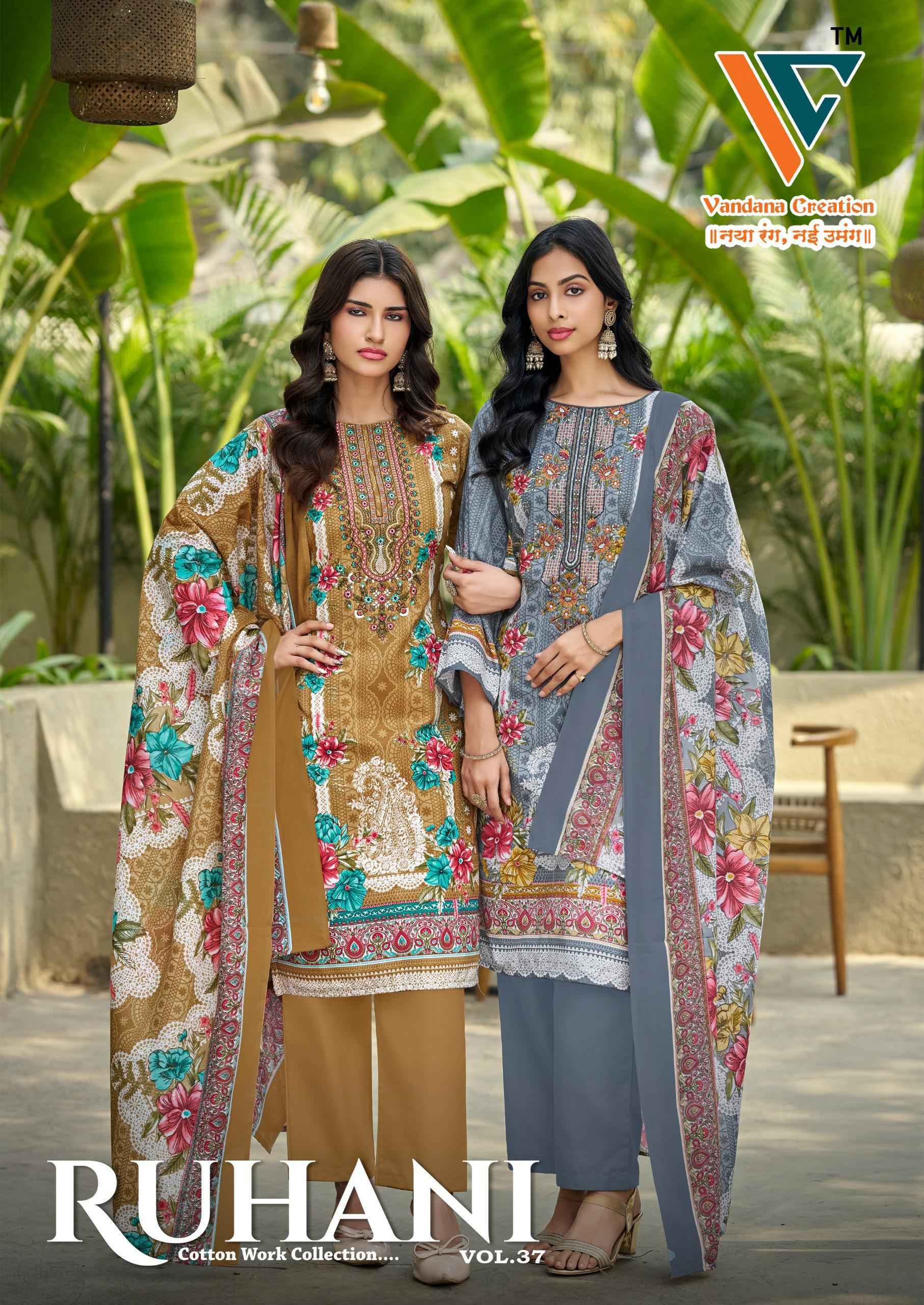 Vandana Creation Ruhani Vol 37 Cotton Dress Material Collection ( 8 Pcs Catalog )