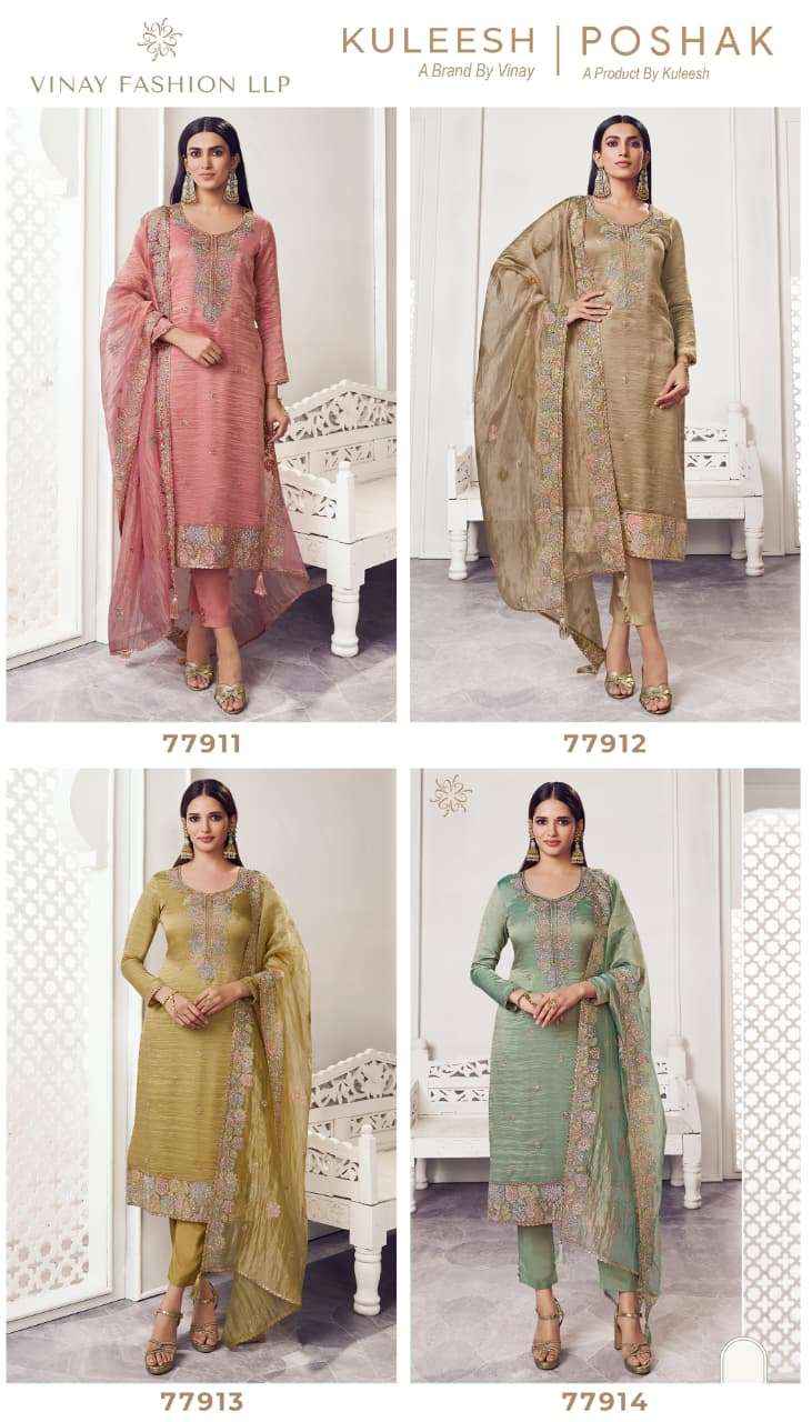 Vinay Fashion Kuleesh Poshak Partywear Style Designer Suit Collection ( 4 Pcs Catalog )