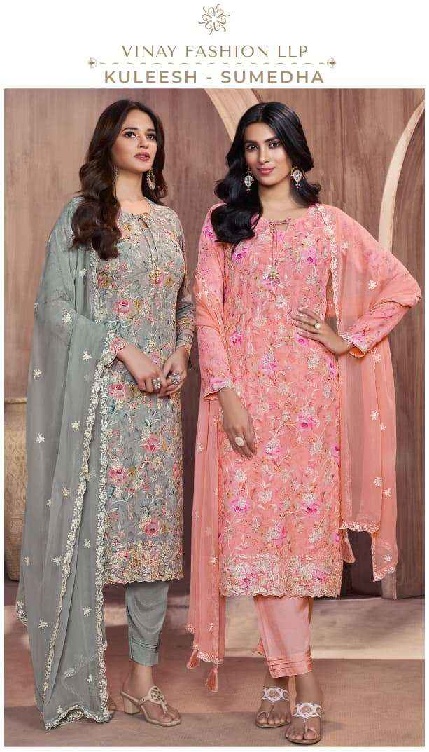 Vinay Fashion Kuleesh Summedha Georgette Suit Latest Catalogue Wholesale Price ( 5 Pcs Catalogue )