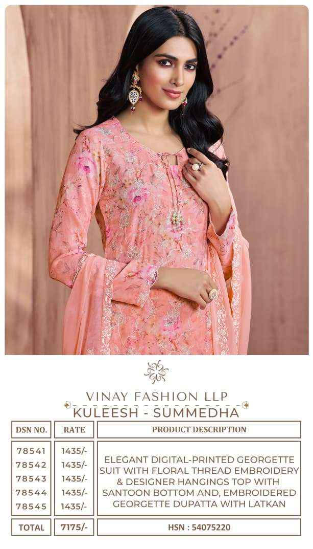 Vinay Fashion Kuleesh Summedha Georgette Suit Latest Catalogue Wholesale Price ( 5 Pcs Catalogue )