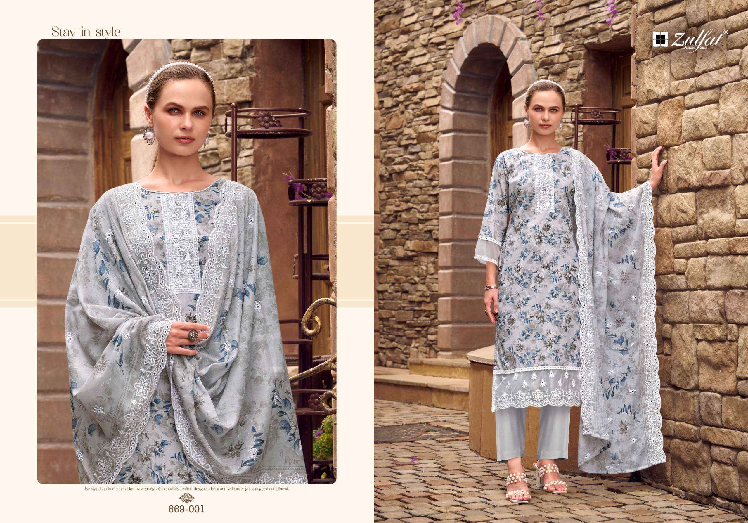 Zulfat Kiyara Cotton Dress Material Wholesale Collection ( 6 Pcs Catalog )