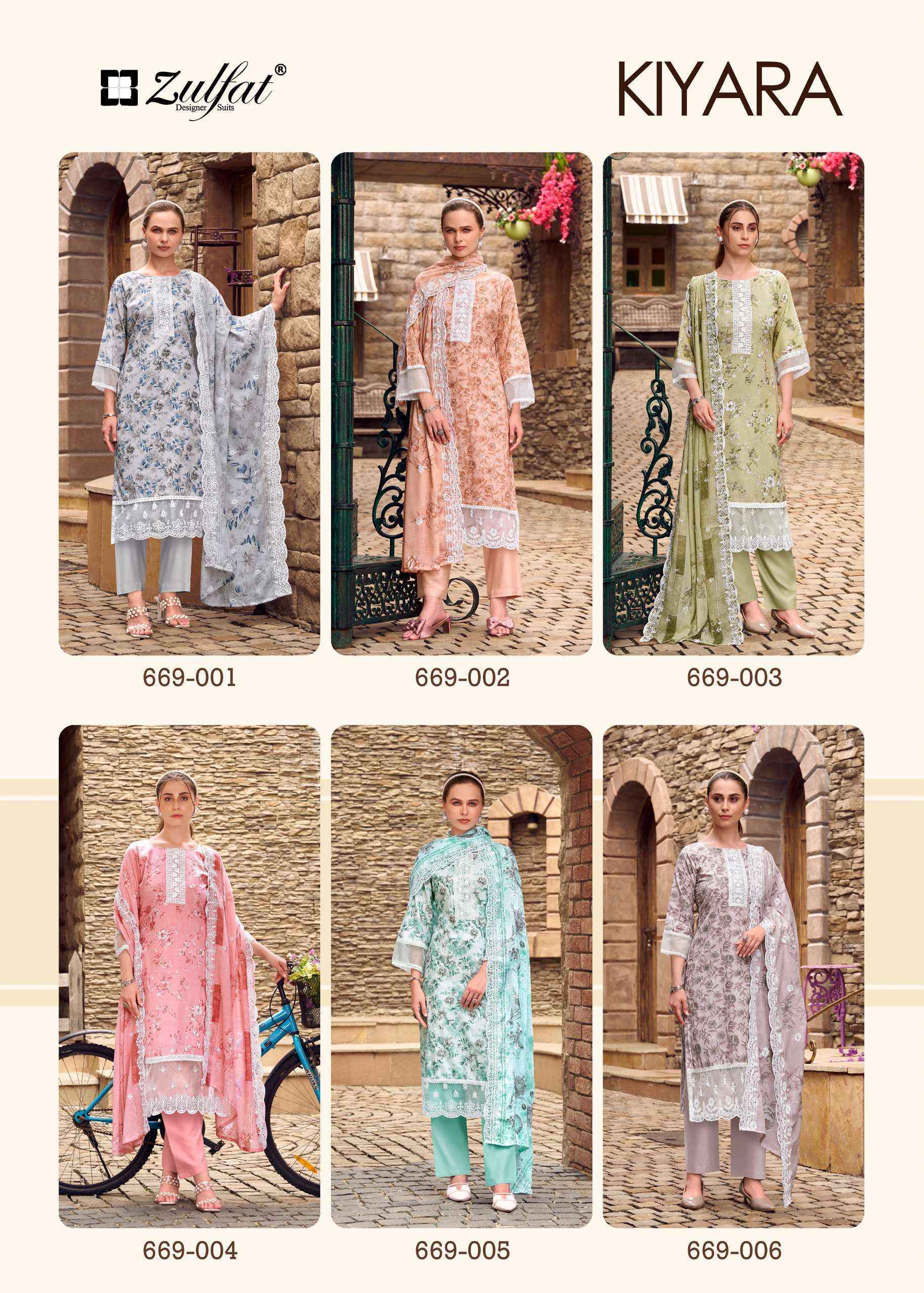 Zulfat Kiyara Cotton Dress Material Wholesale Collection ( 6 Pcs Catalog )