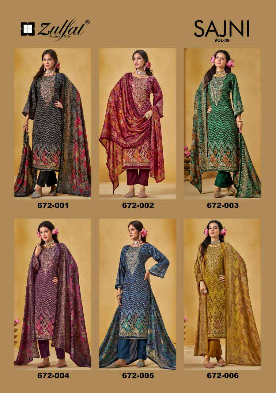 Zulfat Sajni Vol 9 Designer Pure Jam Cotton Dress Material Wholesale Price ( 6 Pcs Catalogue )