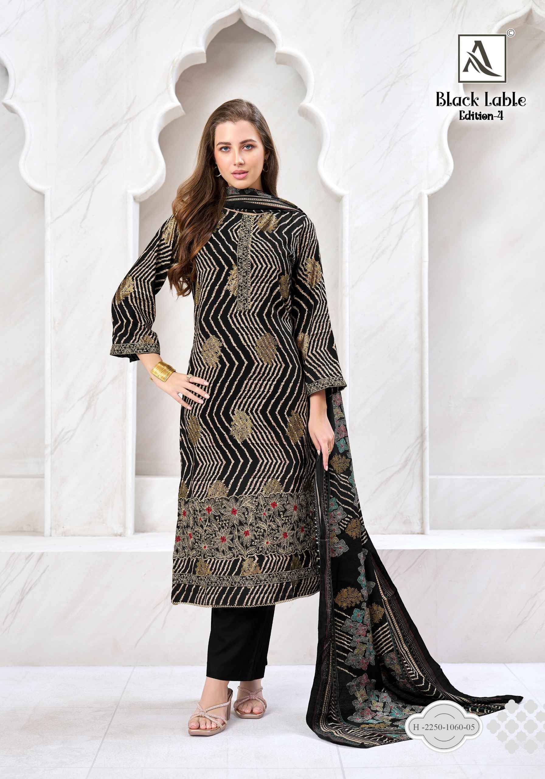 Alok Black Lable Edition 4 Rayon Dress Material Surat Wholesaler ( 6 pcs Catalogue )