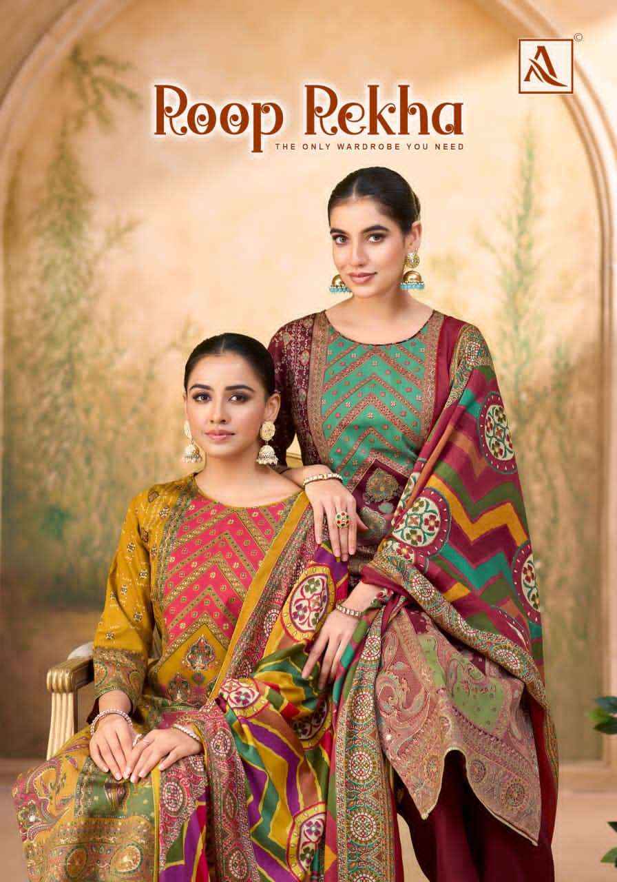 Alok Suit Roop Rekha Fancy Ladies Salwar Suit Collection ( 6 Pcs Catalog )