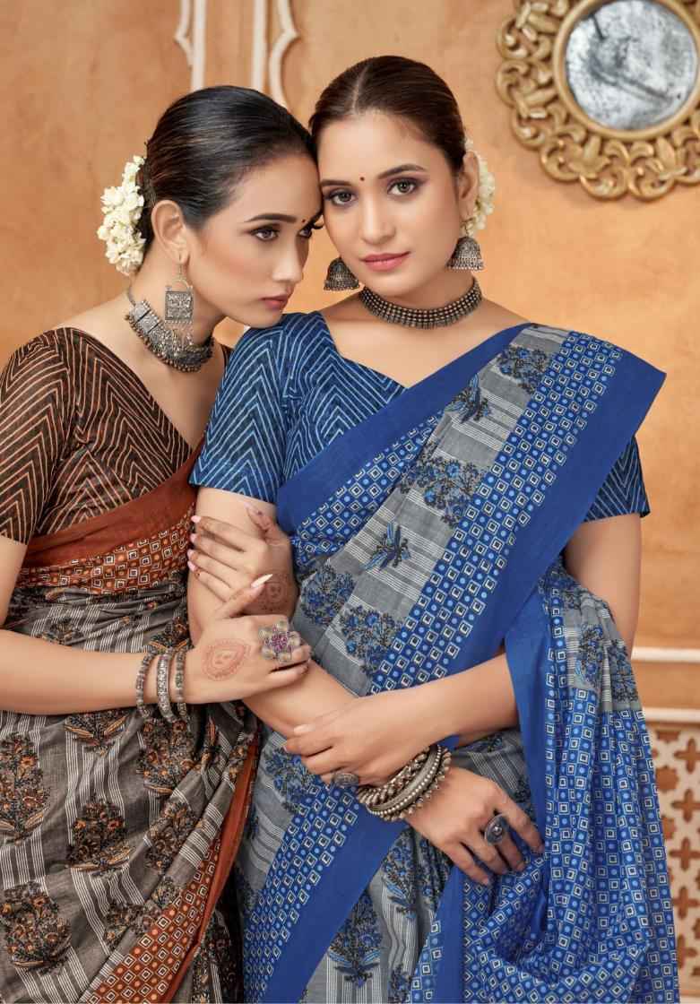 Balaji Cotton Leelavathi Vol 17 Pure Cotton saree wholesale Price ( 20 Pcs Catalogue )
