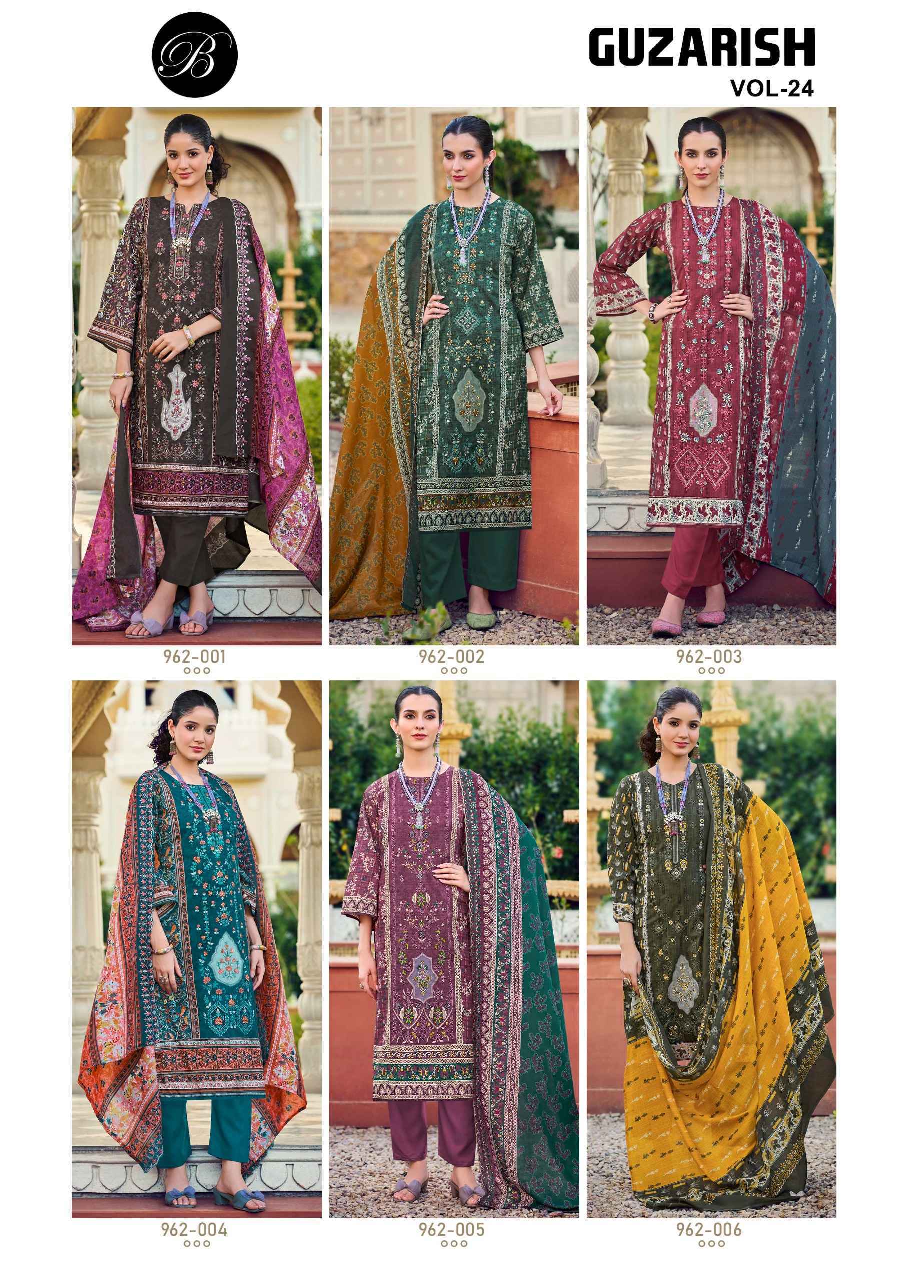 Belliza Designer Guzarish Vol 24 Cotton Dress Material Wholesale Price ( 8 pcs Catalogue )