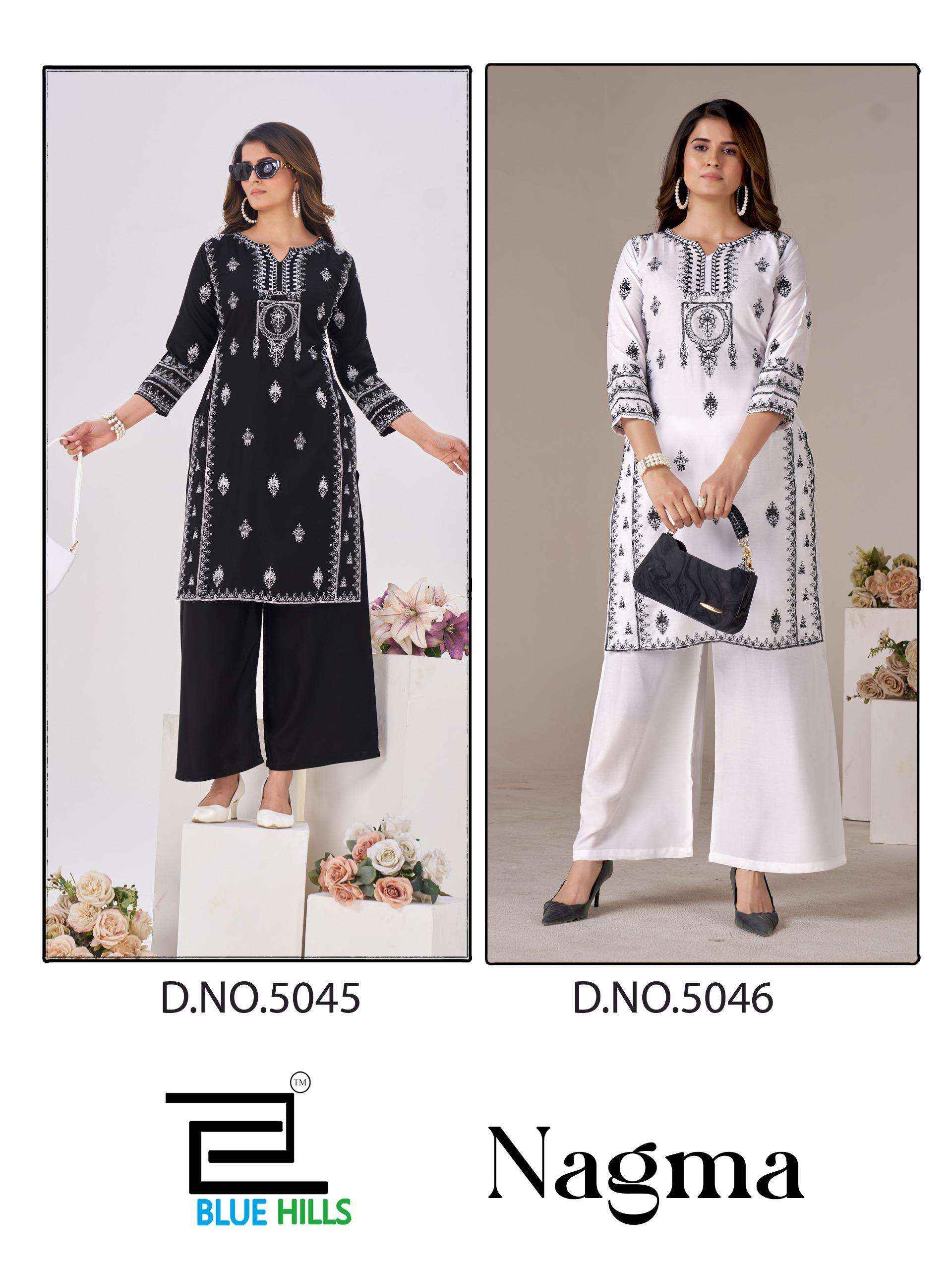 Blue Hills Nagma Rayon Kurti Bottom Set Wholesale Price ( 2 Pcs Set )