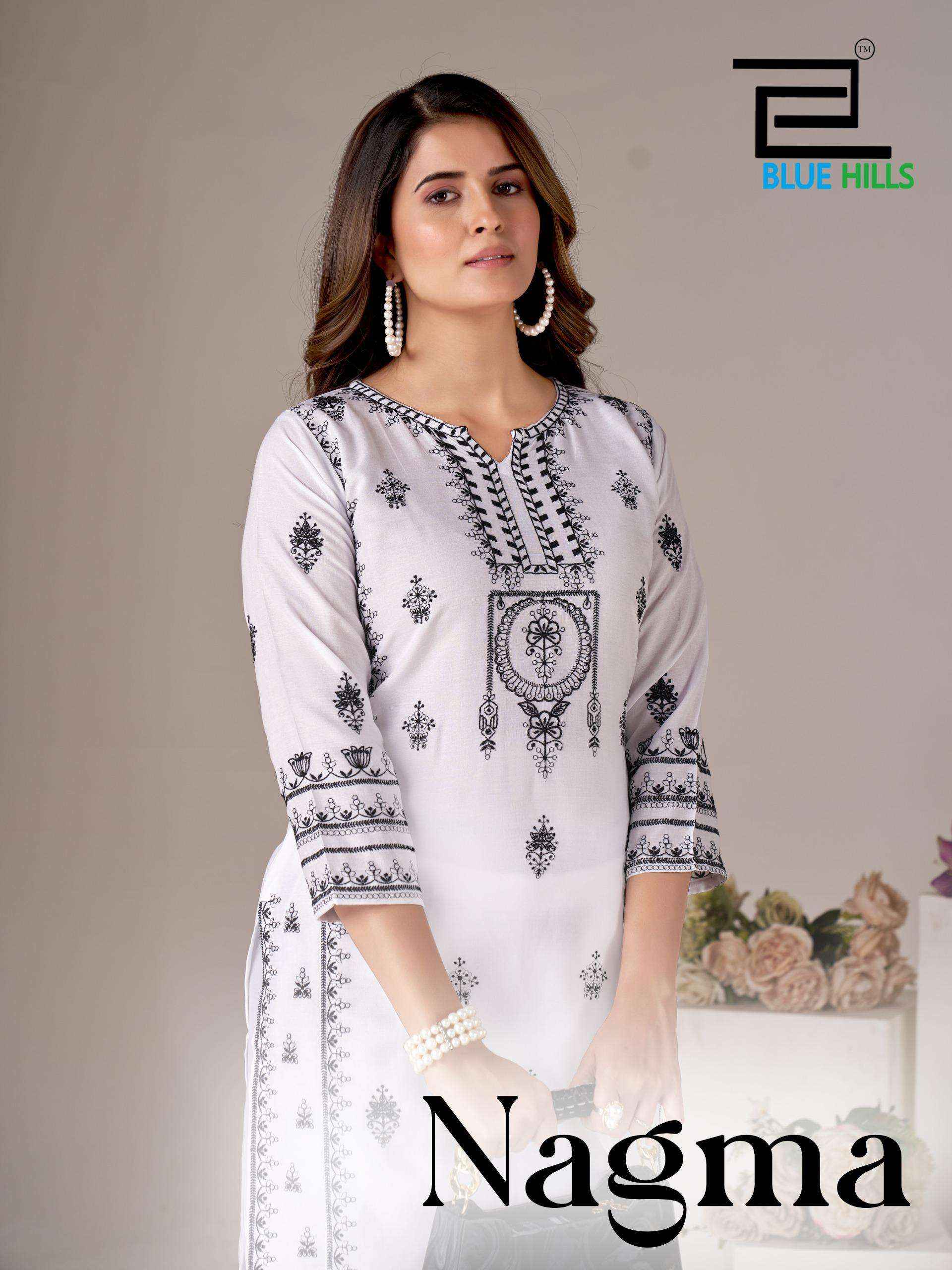 Blue Hills Nagma Rayon Kurti Bottom Set Wholesale Price ( 2 Pcs Set )