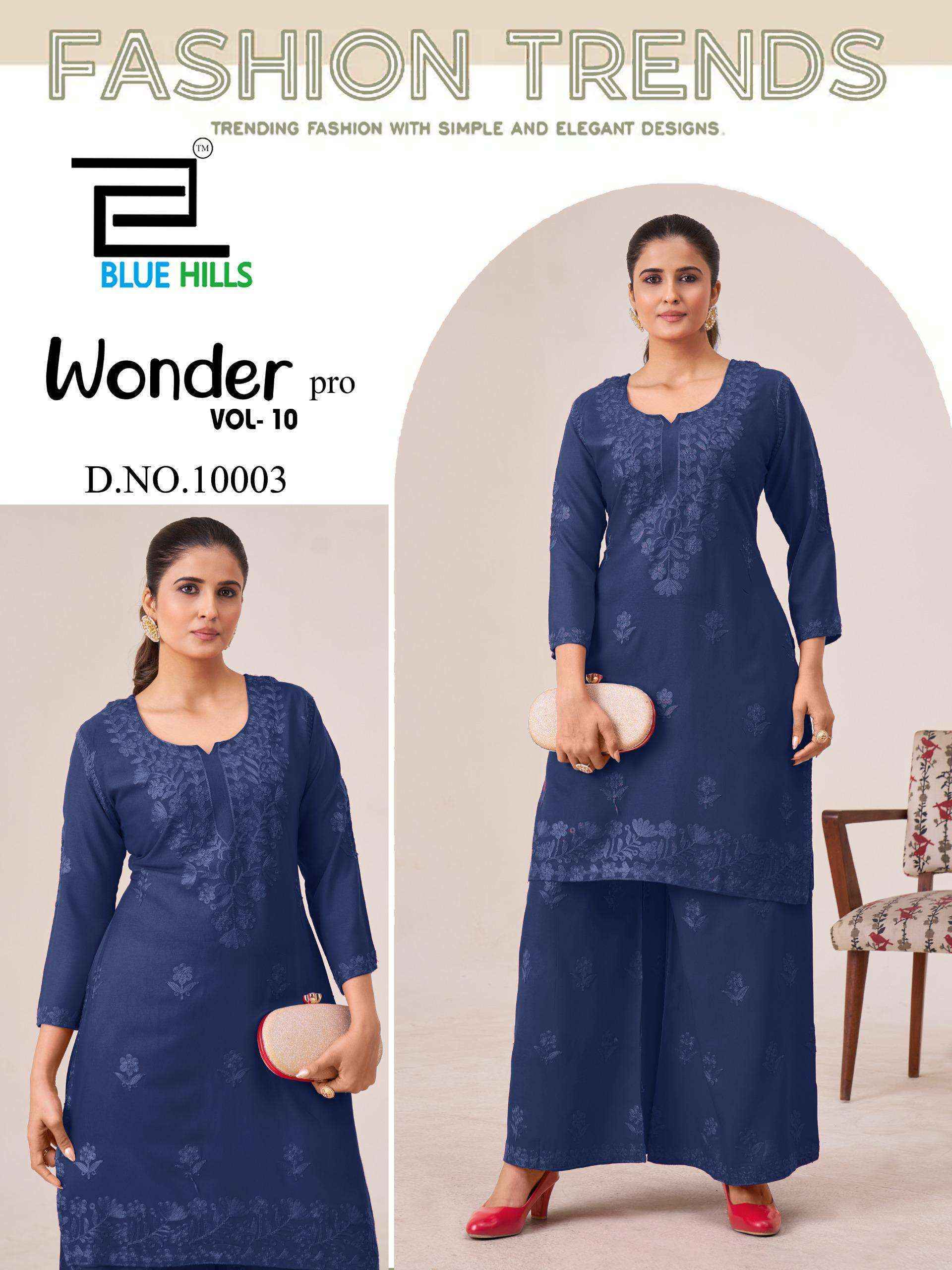 Blue Hills Wonder Pro Vol 10 Rayon Kurti With Plazzo Collection ( 4 Pcs Catalog )
