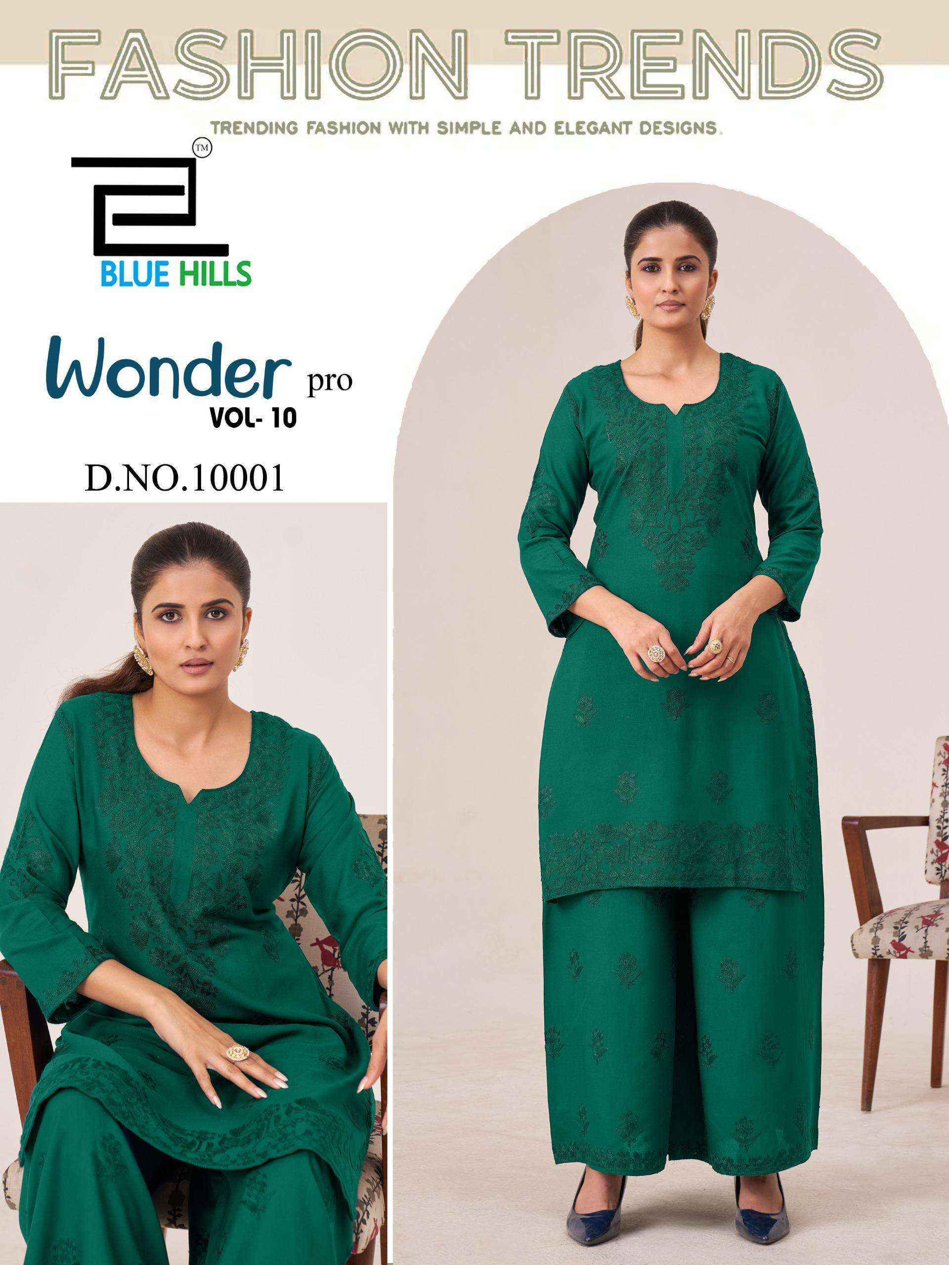 Blue Hills Wonder Pro Vol 10 Rayon Kurti With Plazzo Collection ( 4 Pcs Catalog )