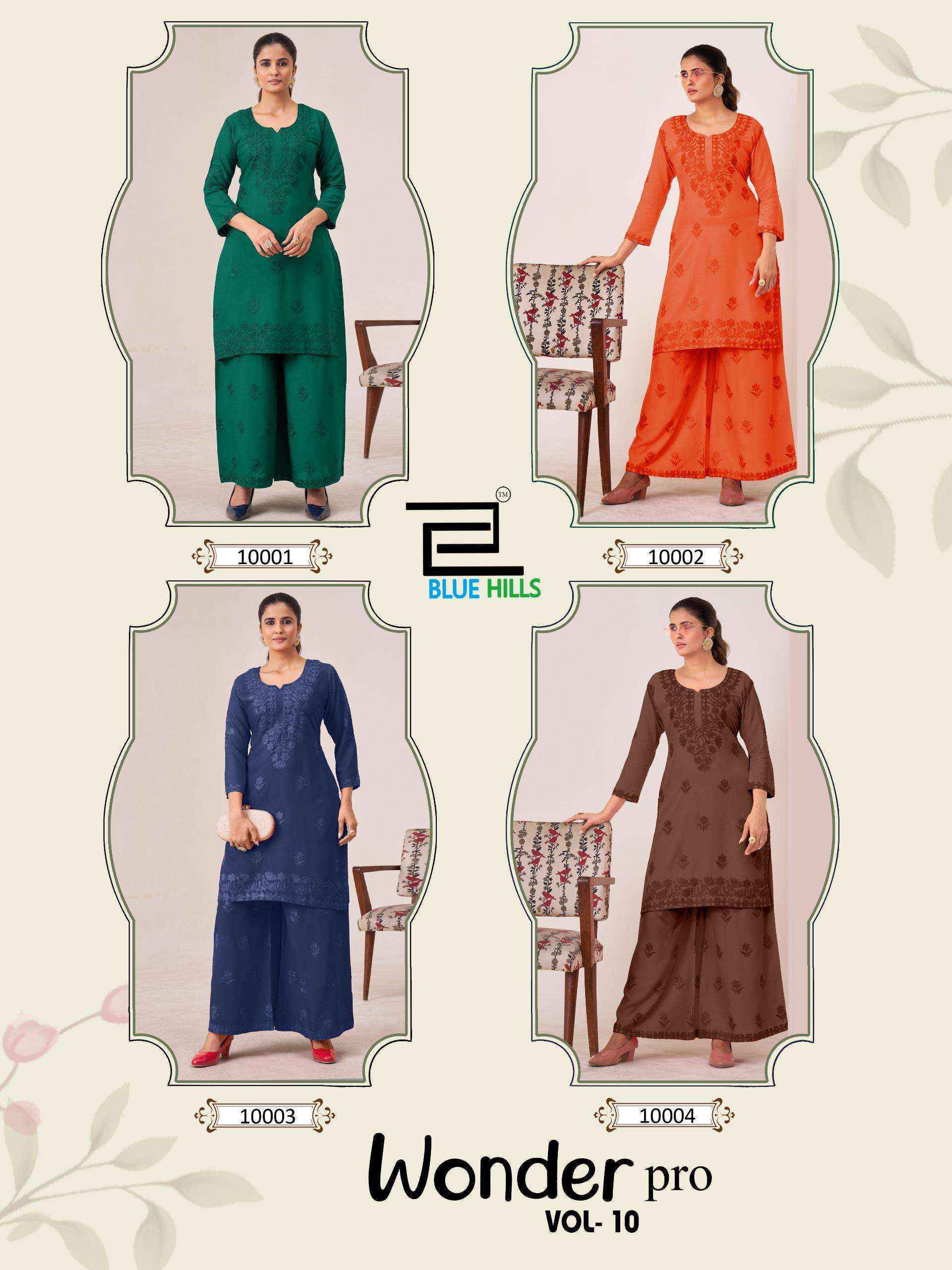 Blue Hills Wonder Pro Vol 10 Rayon Kurti With Plazzo Collection ( 4 Pcs Catalog )