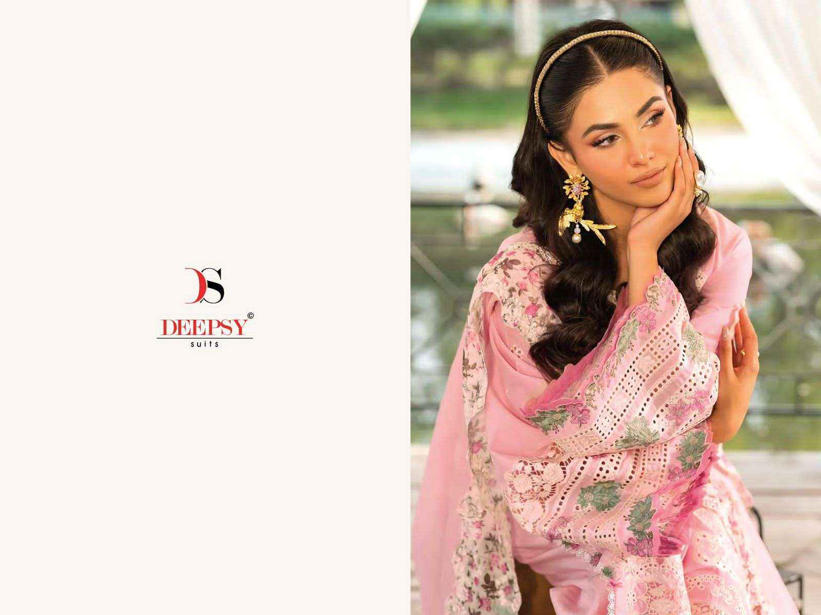 Deepsy Elaf Luxury Lawn 25 3 Nx Pure Cotton Pakistani Dress Collection ( 4 Pcs Catalog )