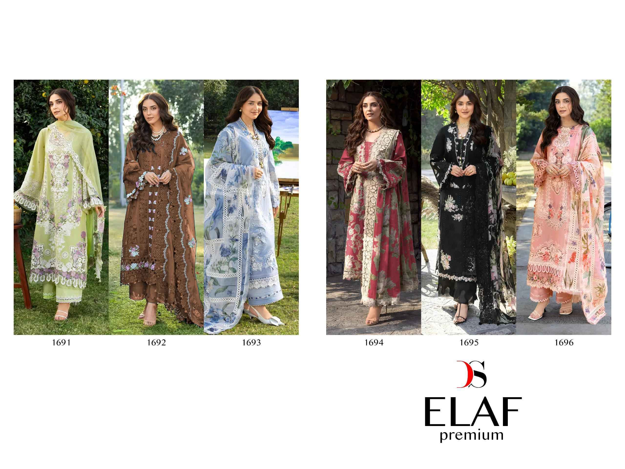 Deepsy Elaf Premium Cotton Dress Material Wholesale Collection ( 6 Pcs Catalog )