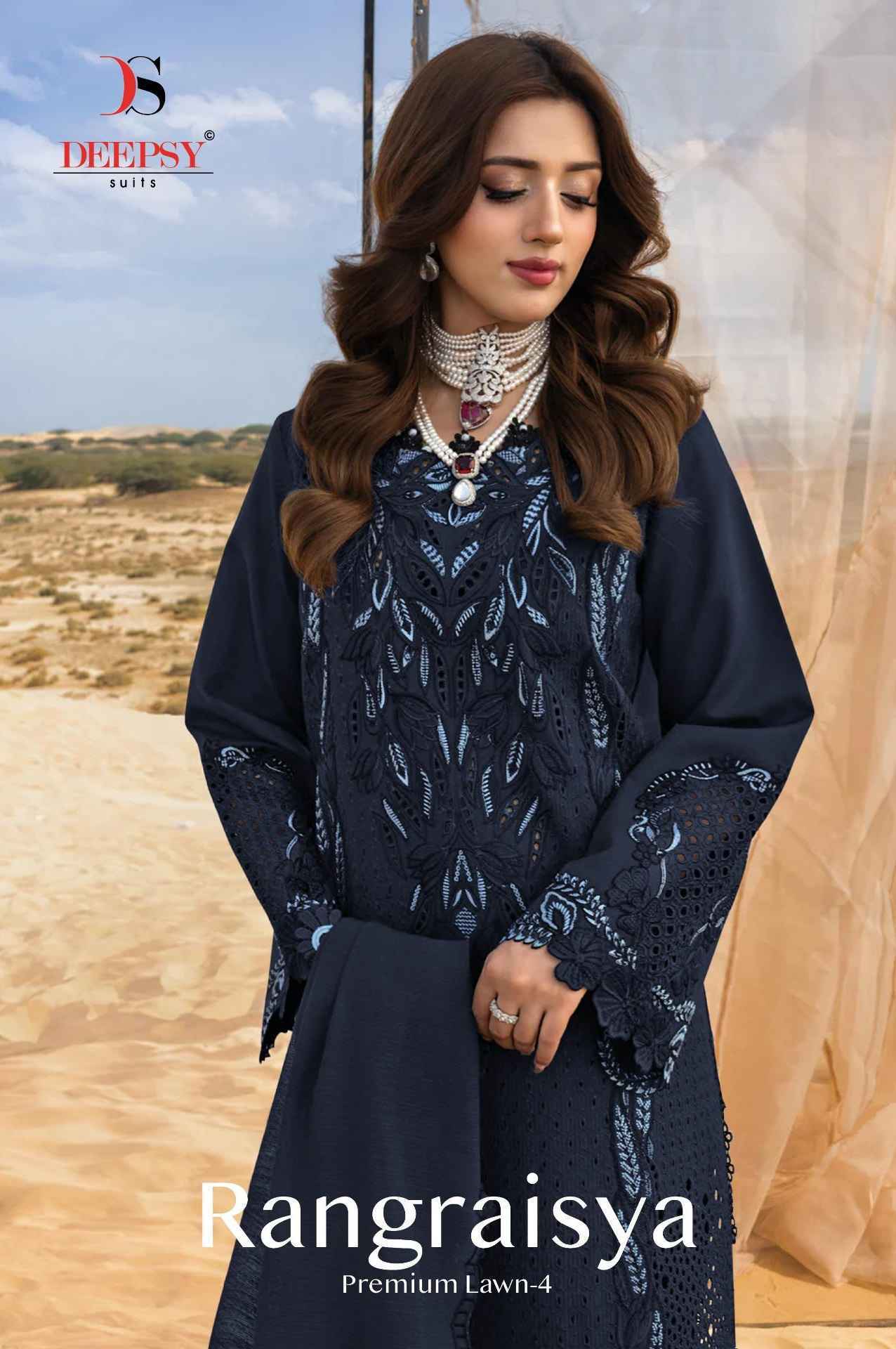 Deepsy Rangraisya Premium Lawn Vol 4 Cotton Dress Material Wholesale Collection ( 6 Pcs Catalog )