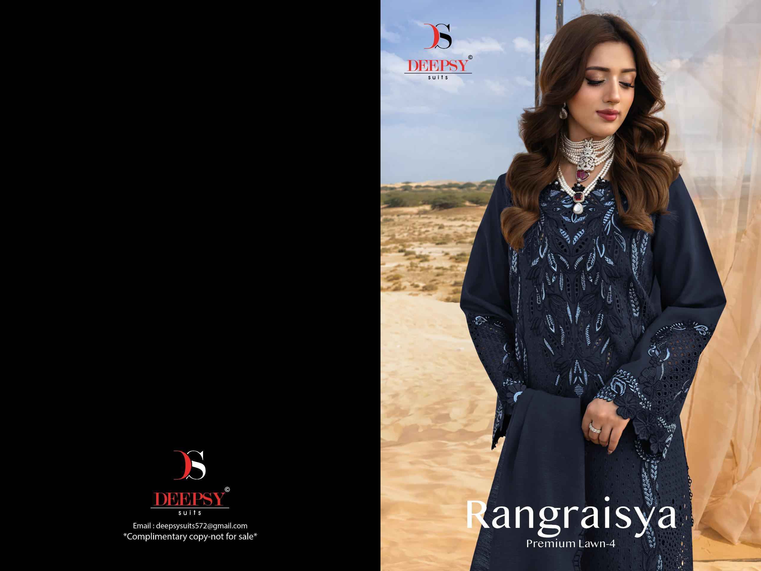 Deepsy Rangraisya Premium Lawn Vol 4 Cotton Dress Material Wholesale Collection ( 6 Pcs Catalog )