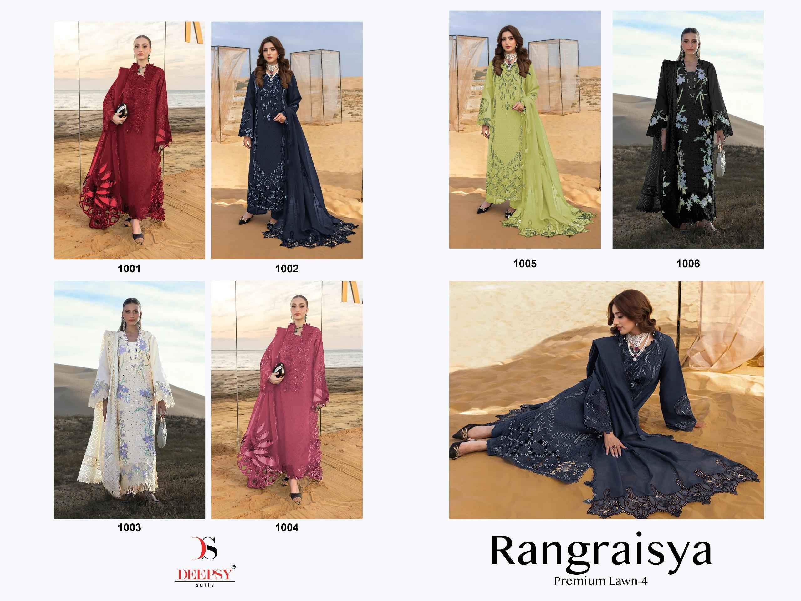 Deepsy Rangraisya Premium Lawn Vol 4 Cotton Dress Material Wholesale Collection ( 6 Pcs Catalog )