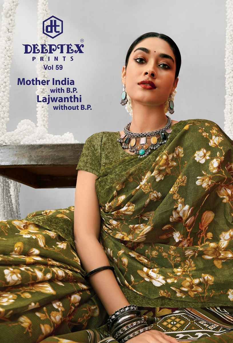 Deeptex Prints Mother India Vol 59 Cotton Saree Wholesale Online Price ( 30 pcs Catalogue )