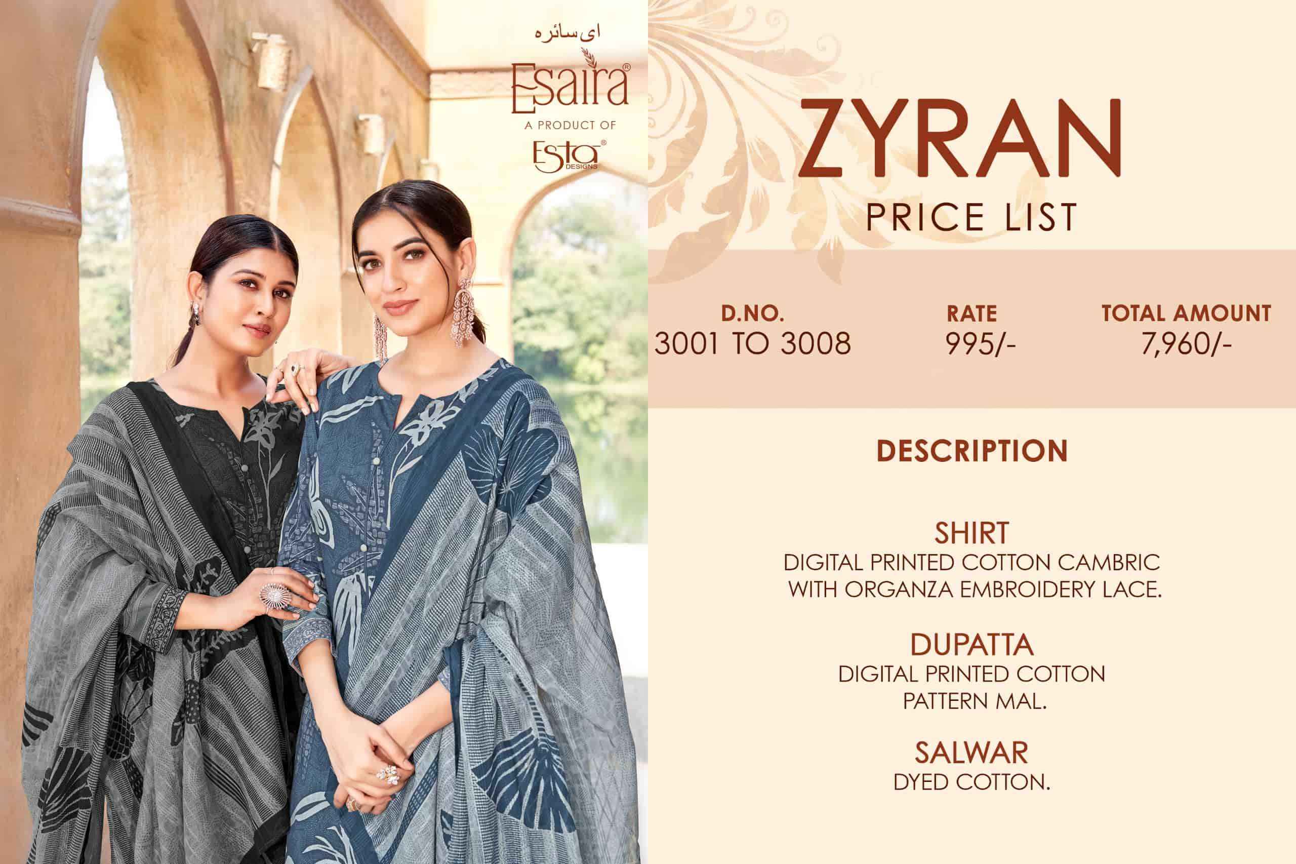 Esaira Zryan Digital Printed Cotton Dress Material Wholesale Online Price ( 8 Pcs Catalogue )