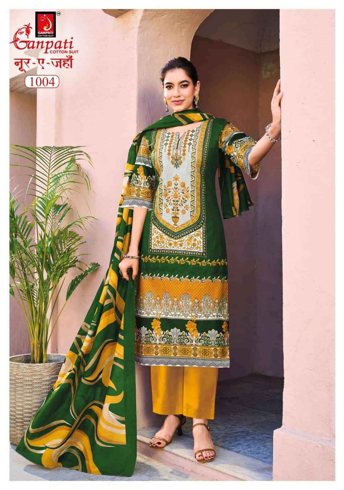 Ganpati Noor E Jahan Vol 1 Pure Cotton Dress Material Wholesale Price ( 8 Pcs Catalogue )