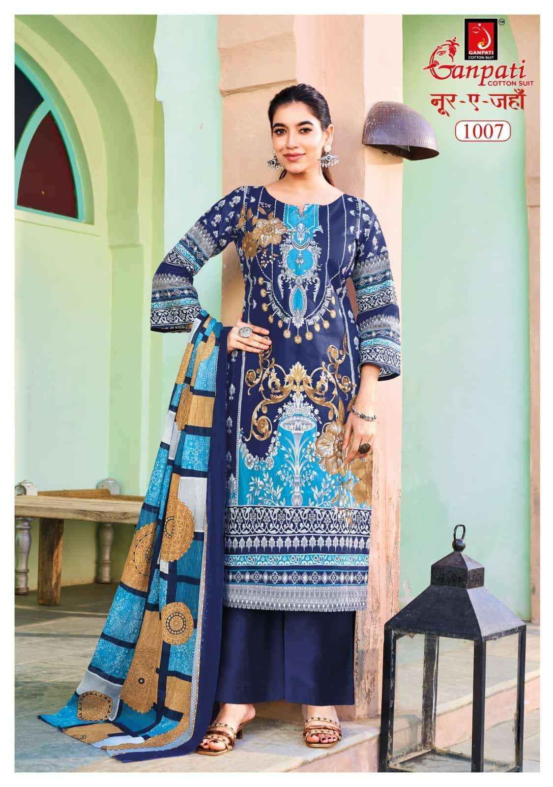 Ganpati Noor E Jahan Vol 1 Pure Cotton Dress Material Wholesale Price ( 8 Pcs Catalogue )