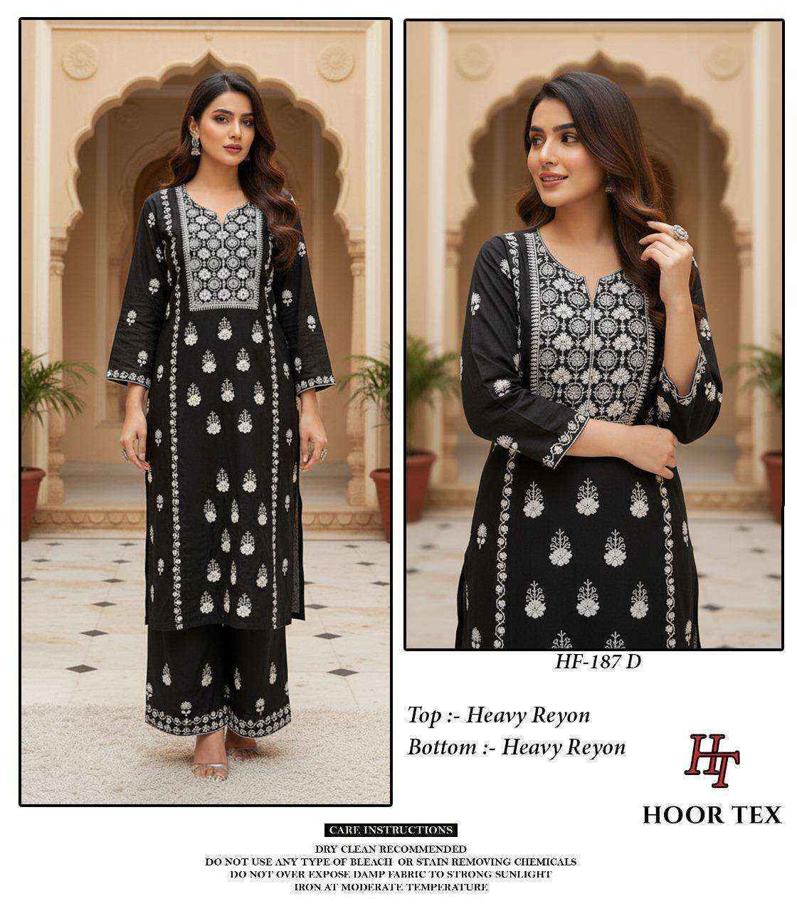 Hoor Tex Hf 187 Rayon Kurti With Bottom Co - Ord Set Wholesale Price ( 4 pcs Catalogue )