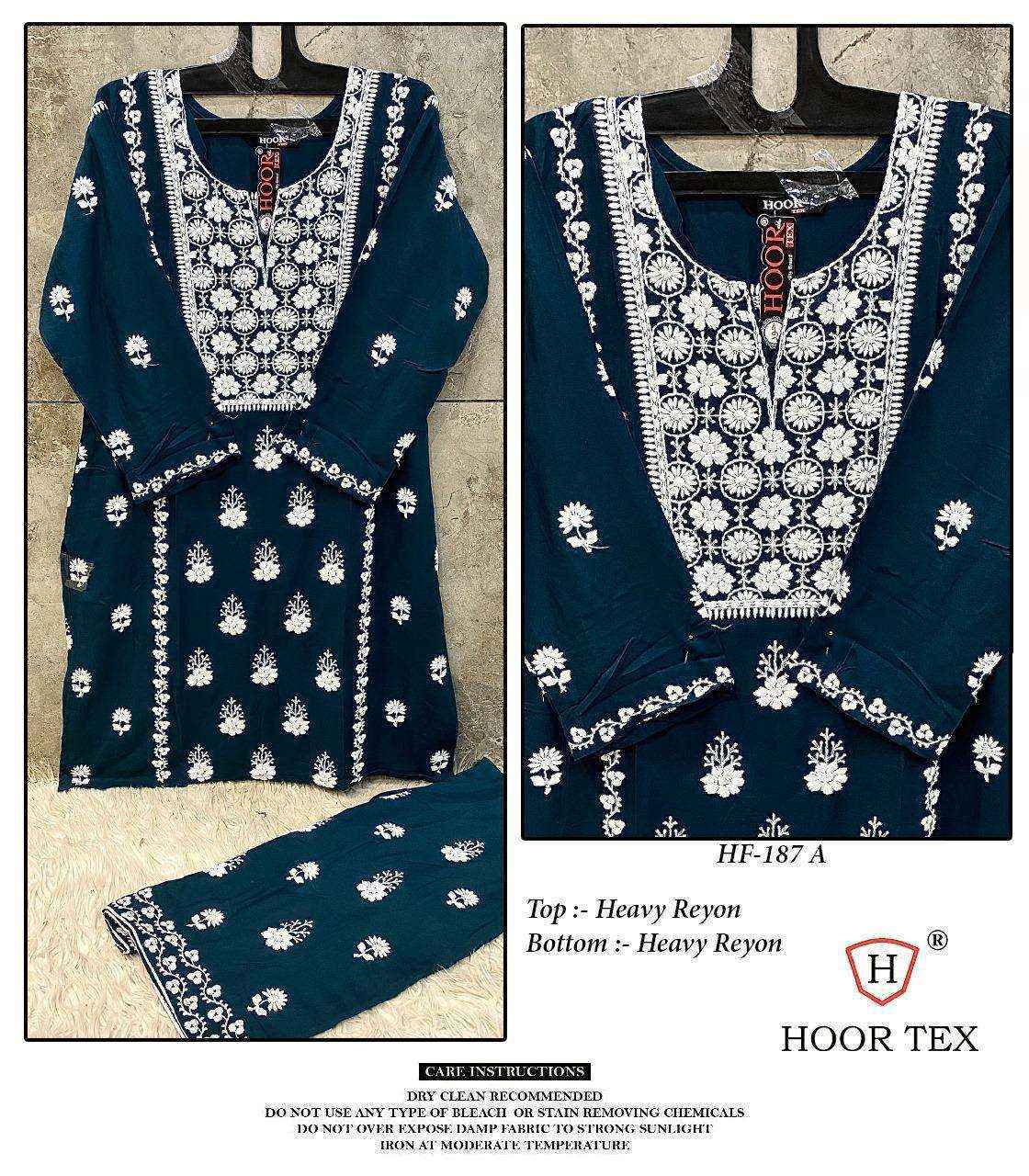 Hoor Tex Hf 187 Rayon Kurti With Bottom Co - Ord Set Wholesale Price ( 4 pcs Catalogue )