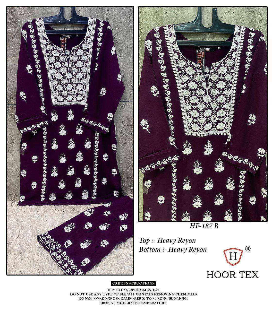 Hoor Tex Hf 187 Rayon Kurti With Bottom Co - Ord Set Wholesale Price ( 4 pcs Catalogue )