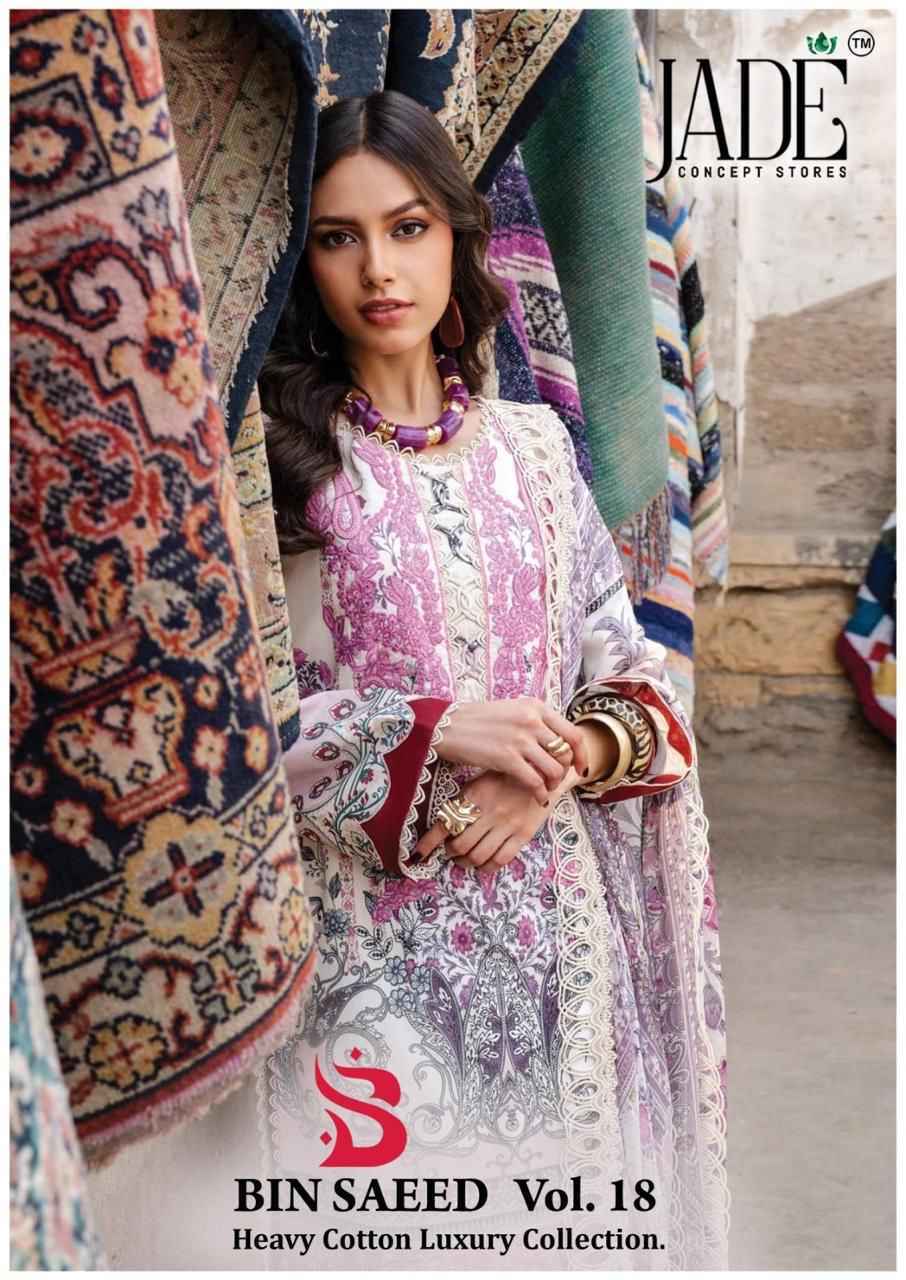 Jade Bin Saeed Heavy Luxury Vol 18 Lawn Cotton Dress Material Wholesale Collection ( 6 Pcs Catalog )