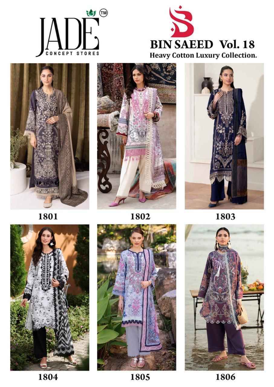 Jade Bin Saeed Heavy Luxury Vol 18 Lawn Cotton Dress Material Wholesale Collection ( 6 Pcs Catalog )
