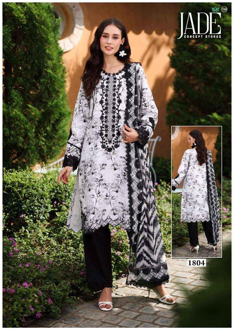 Jade Bin Saeed Heavy Luxury Vol 18 Readymade Lawn Cotton Dress Collection ( 6 Pcs Catalog )