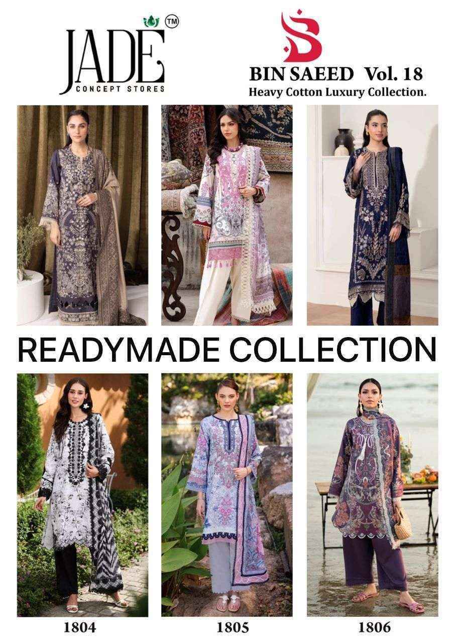 Jade Bin Saeed Heavy Luxury Vol 18 Readymade Lawn Cotton Dress Collection ( 6 Pcs Catalog )