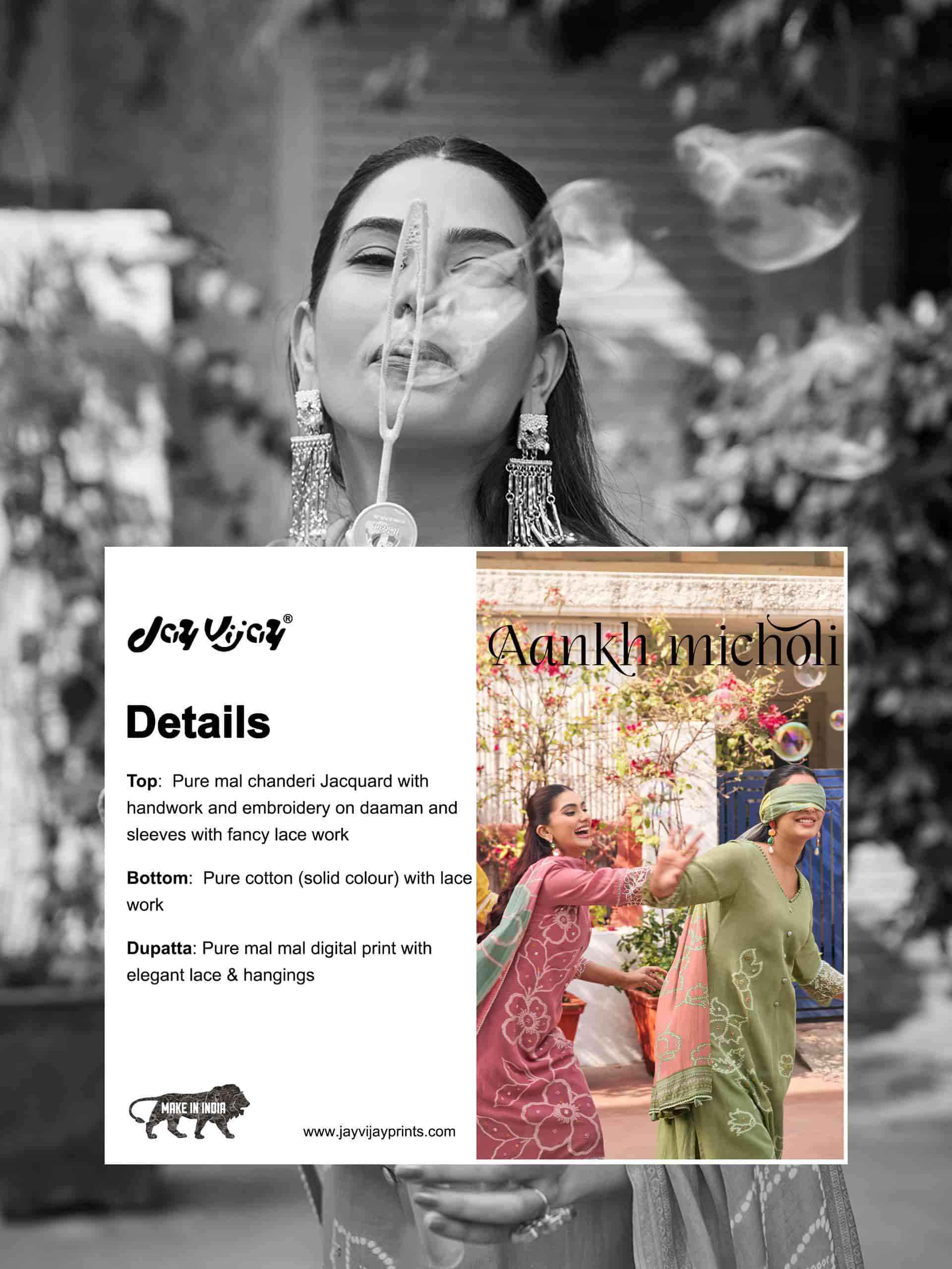 Jay Vijay Aankh Micholi Fancy Chanderi Jacquard Designer Suit Collection ( 6 Pcs Catalog )