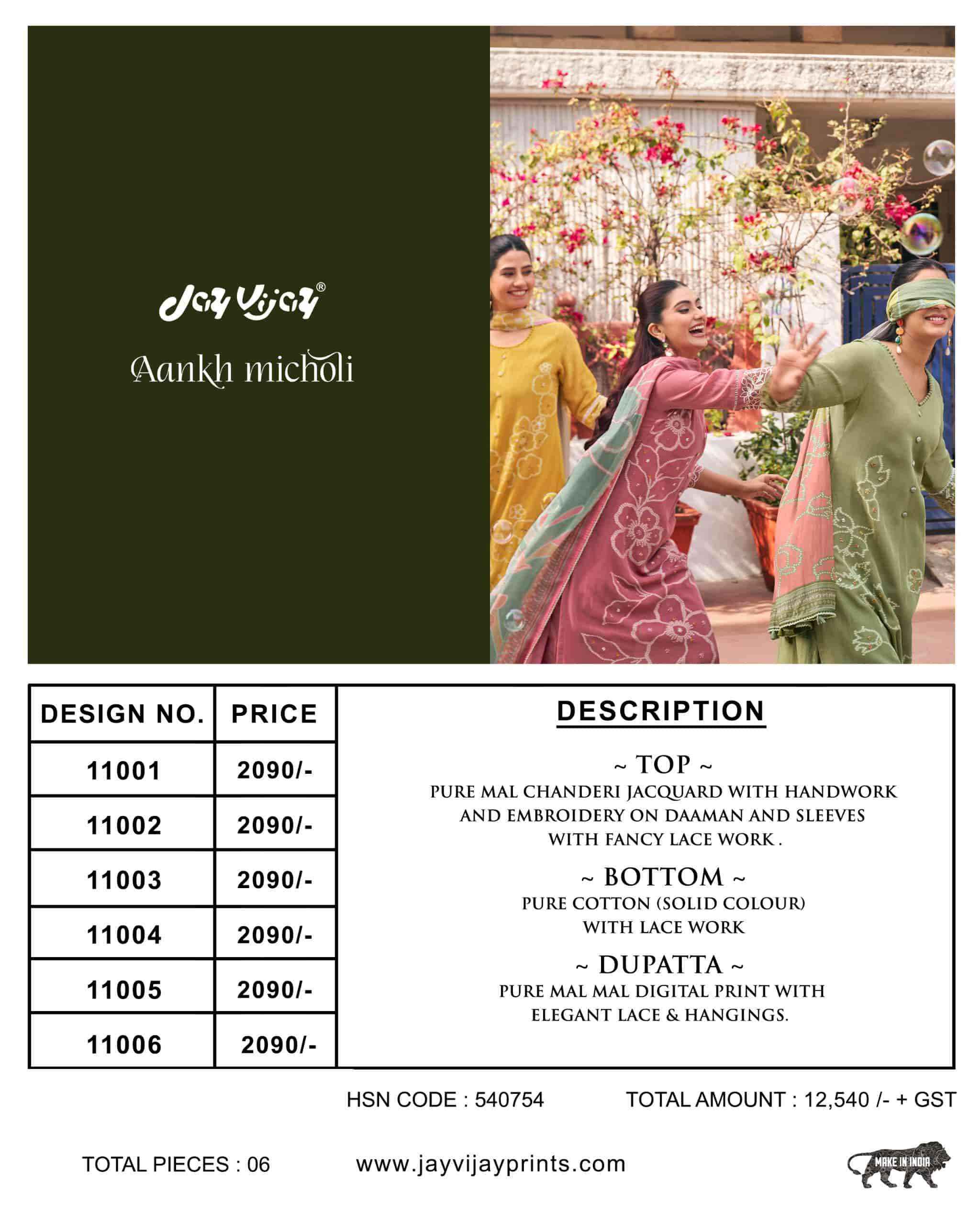 Jay Vijay Aankh Micholi Fancy Chanderi Jacquard Designer Suit Collection ( 6 Pcs Catalog )