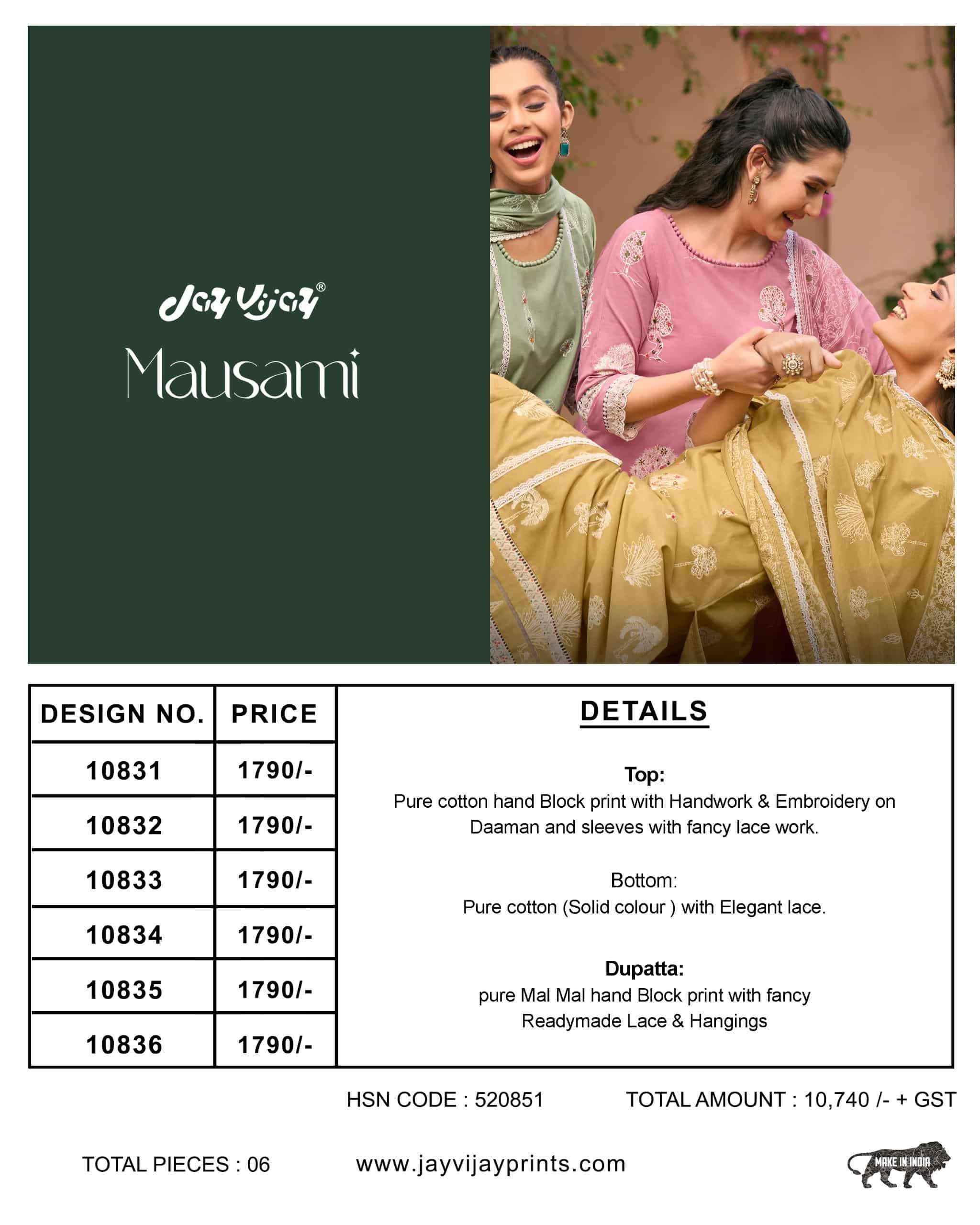 Jay Vijay Mausami Pure Cotton Premium Designs Suit Wholesale Collection ( 6 Pcs Catalog )