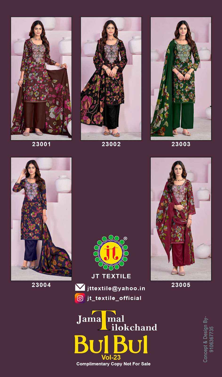 Jt Bulbul Vol 23 Rayon Dress Material Wholesale Online Price ( 5 Pcs Catalogue )